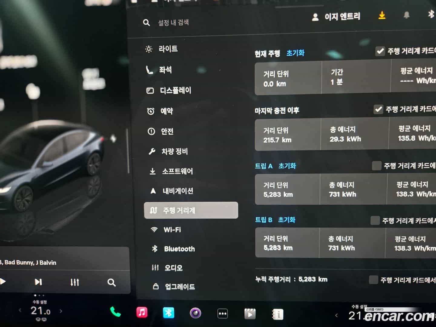 Model 3 Tesla 2025.7-OPTION-020