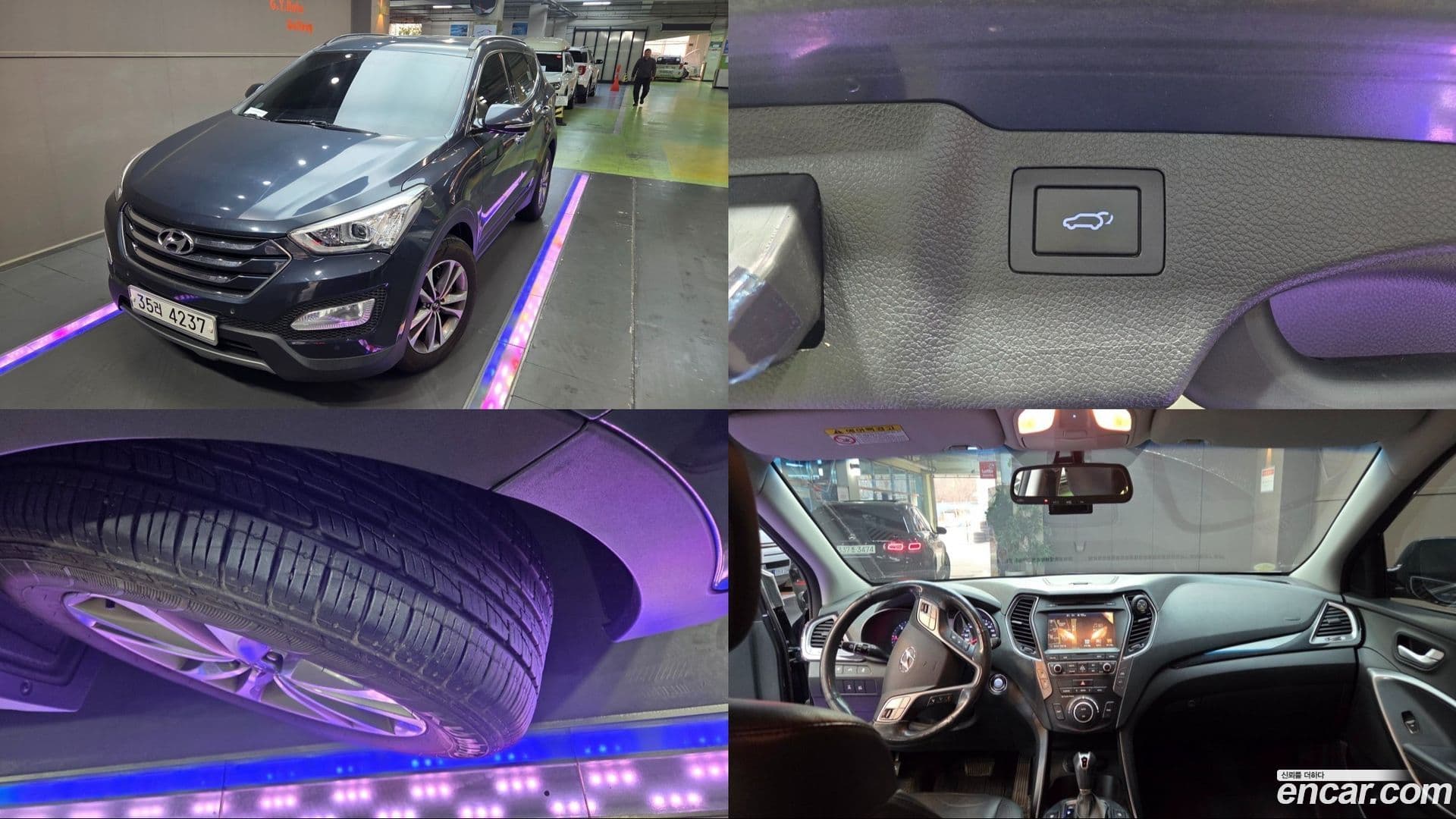 Main__Slider__Photo:Santafe Hyundai 2015.6-0