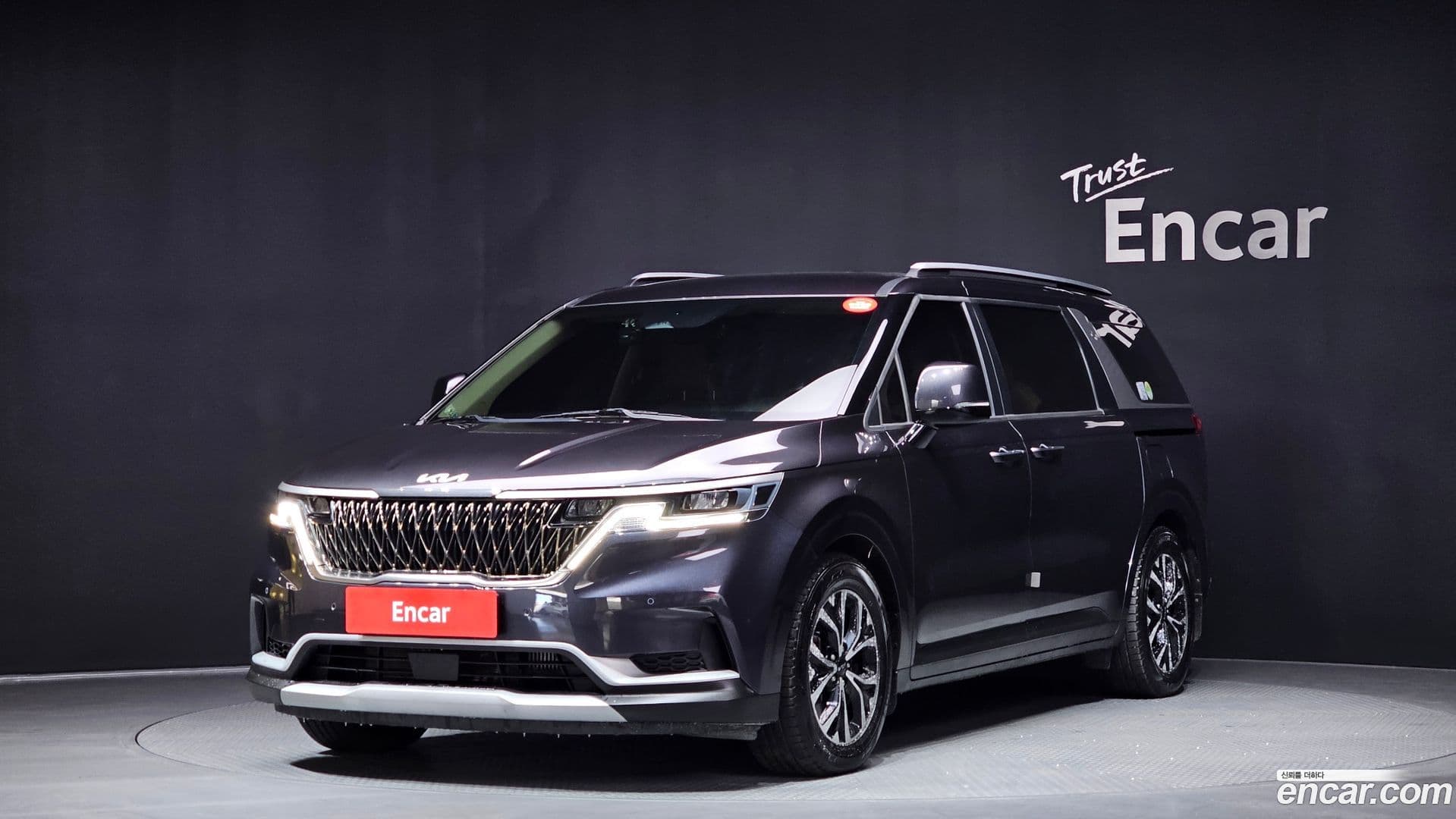 Main__Slider__Photo:Canival Kia 2023.1-0