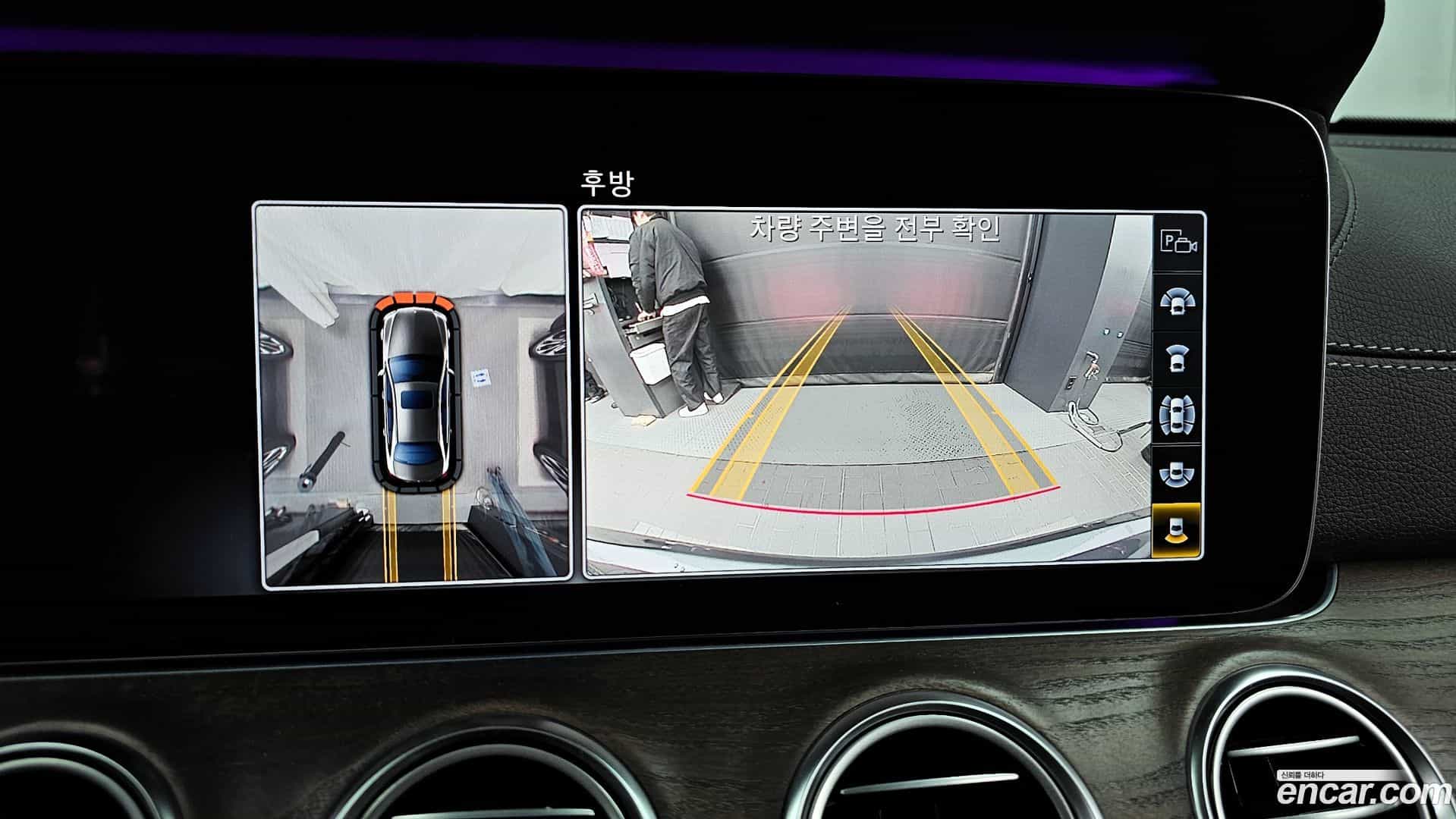 E-Class Mercedes-Benz 2018.9-OPTION-019