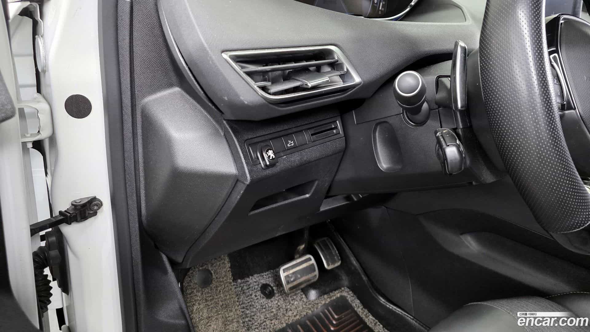 5008 Peugeot 2020.10-OPTION-021