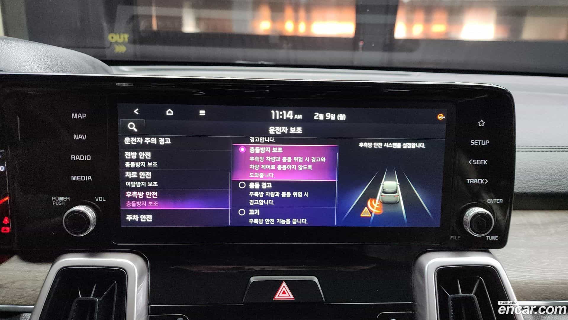Sorento Kia 2021.0-OPTION-020