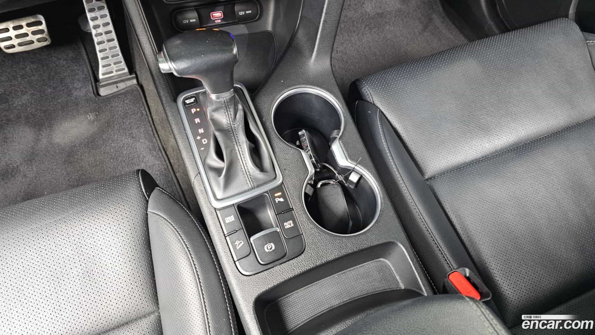 Sportage Kia 2020.4-INNER-009