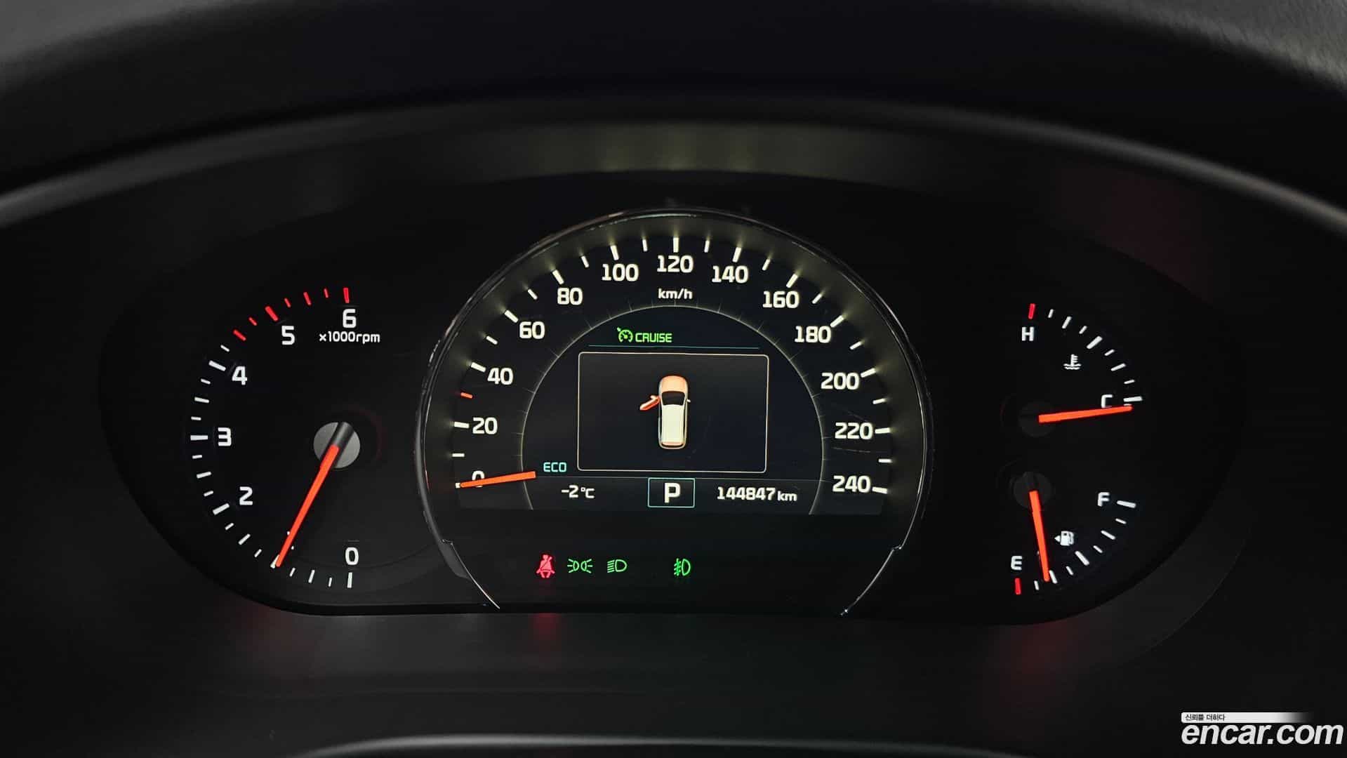 Sorento Kia 2016.3-INNER-008