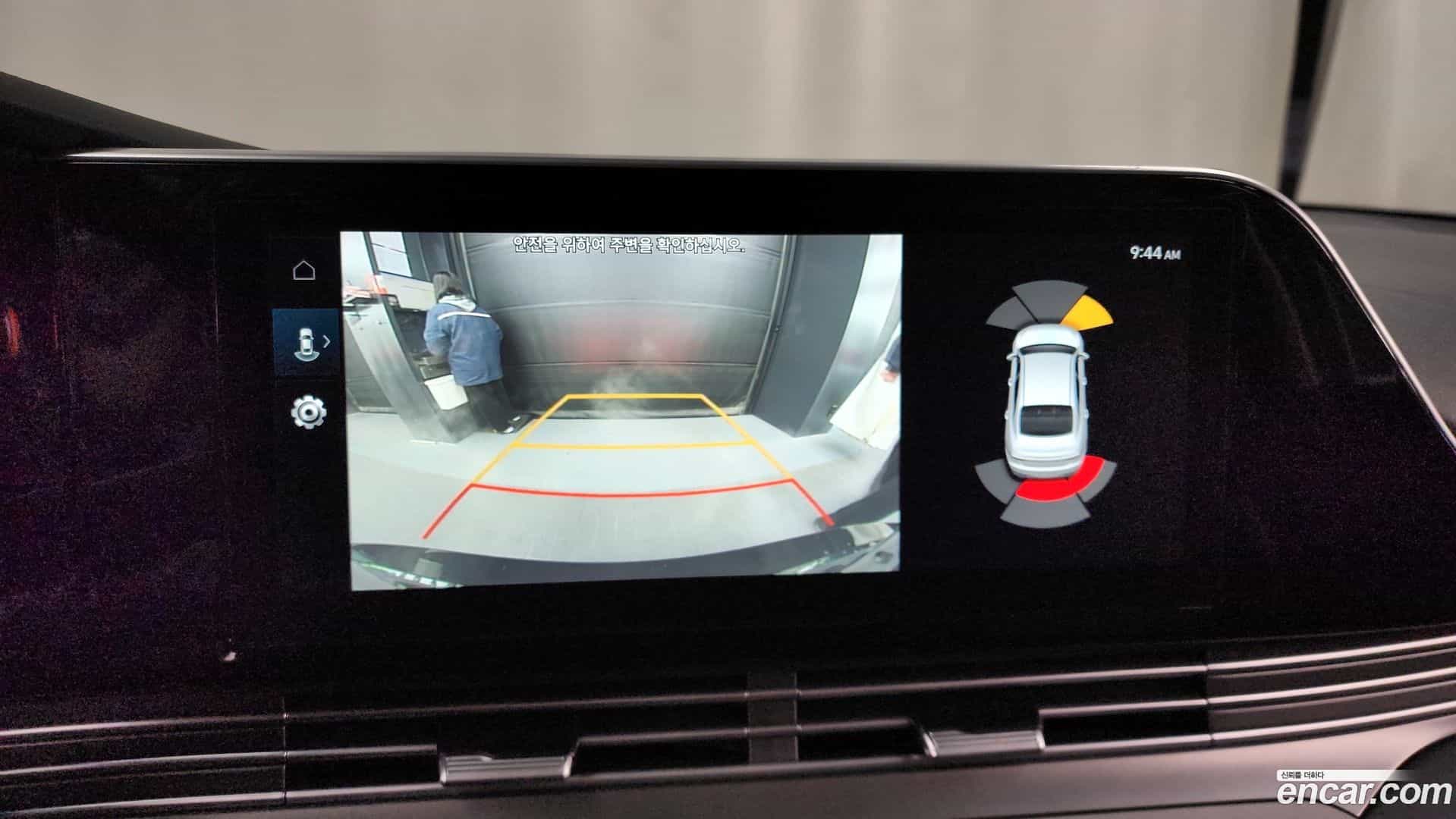 Grandeur Hyundai 2020.8-OPTION-019