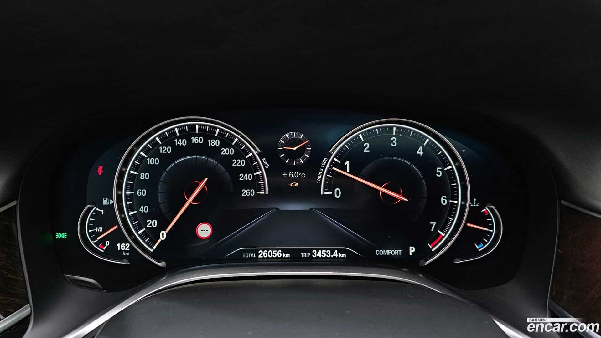 7-Series BMW 2018.11-INNER-008