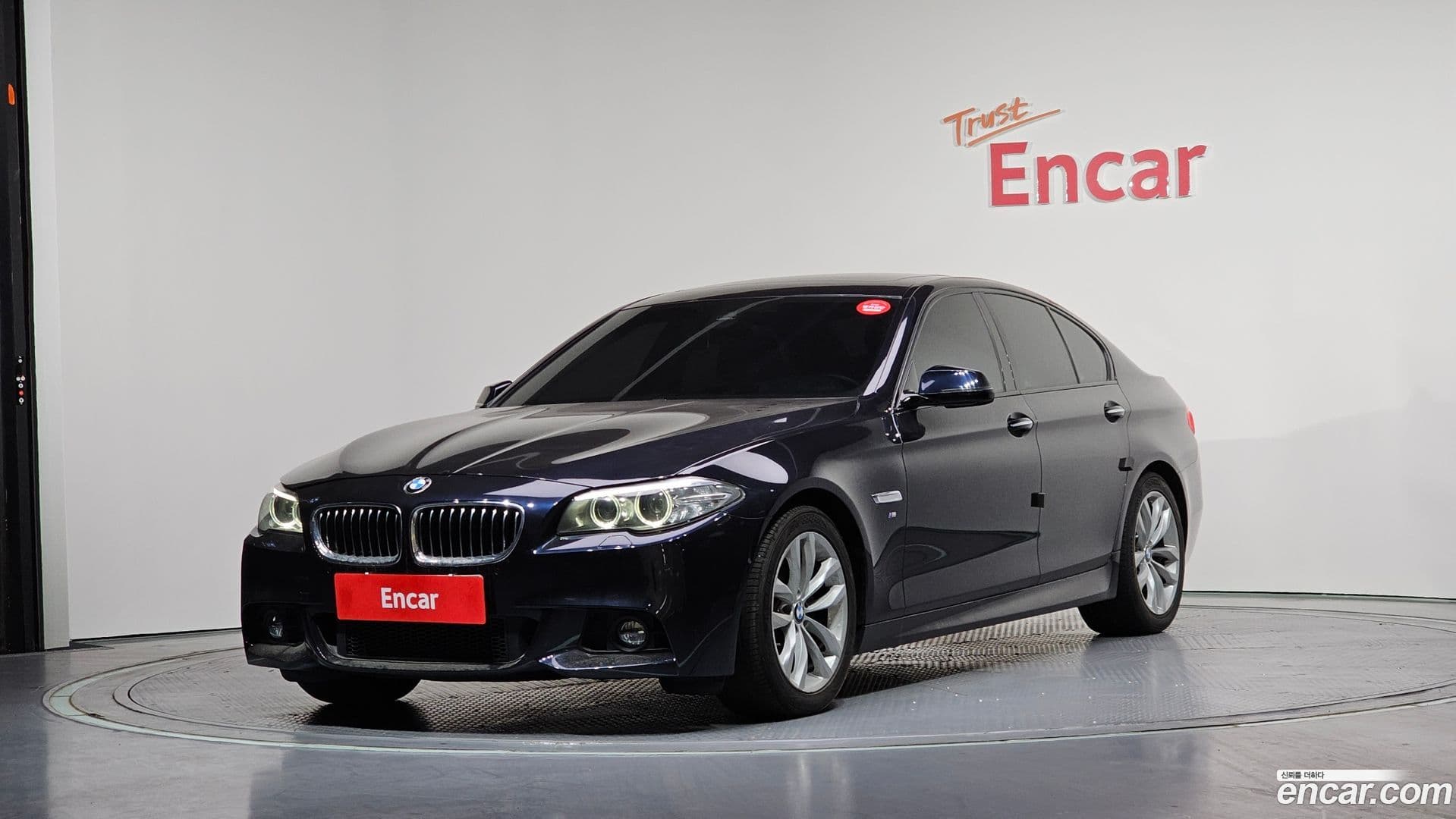 Main__Slider__Photo:5-Series BMW 2016.4-0