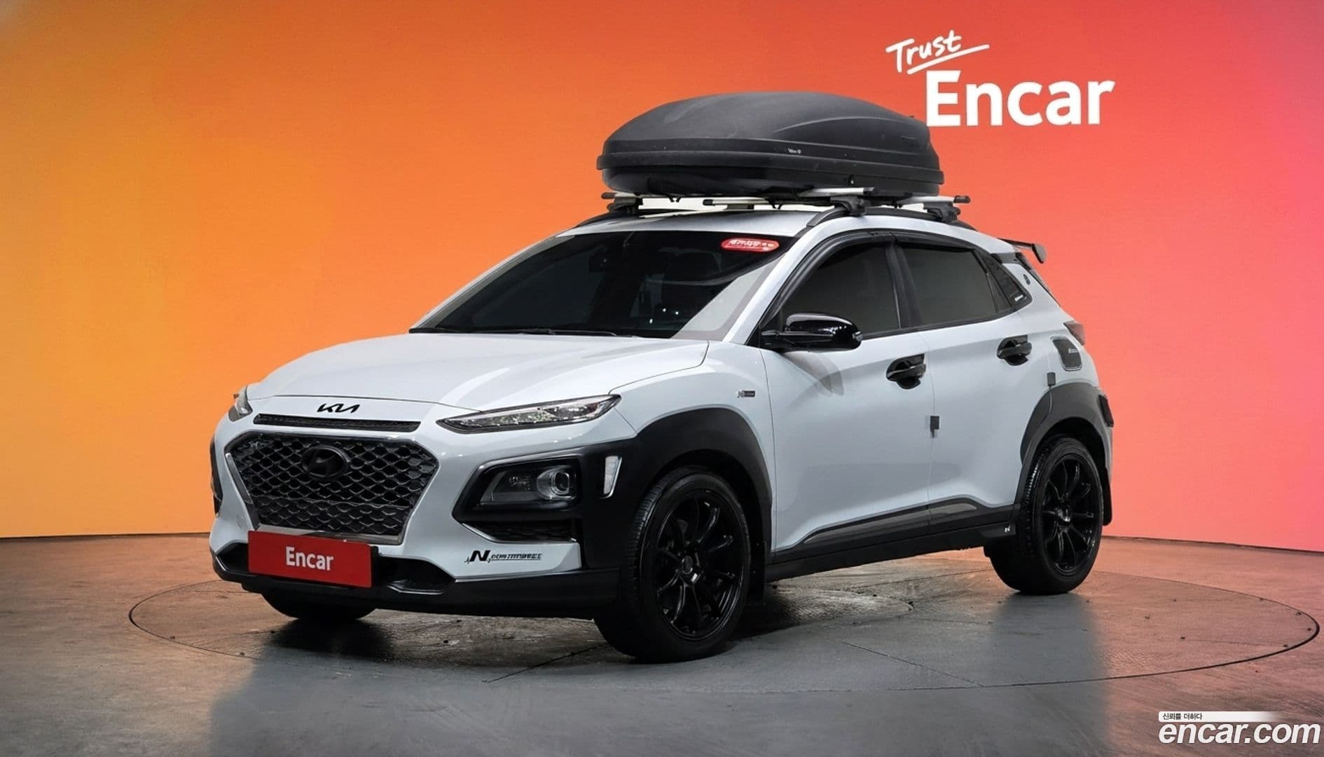 Main__Slider__Photo:Kona Hyundai 2017.9-0