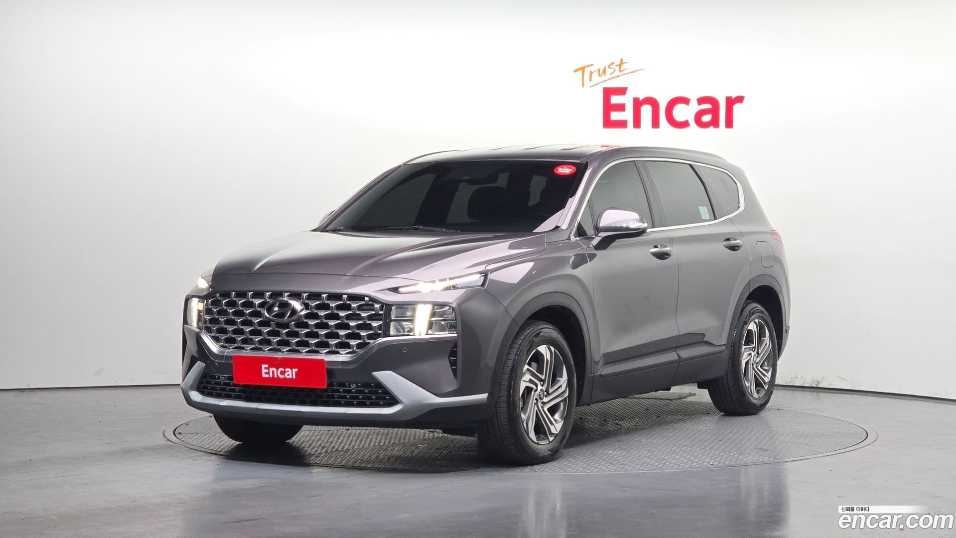 Main__Slider__Photo:Santafe Hyundai 2022.1-0