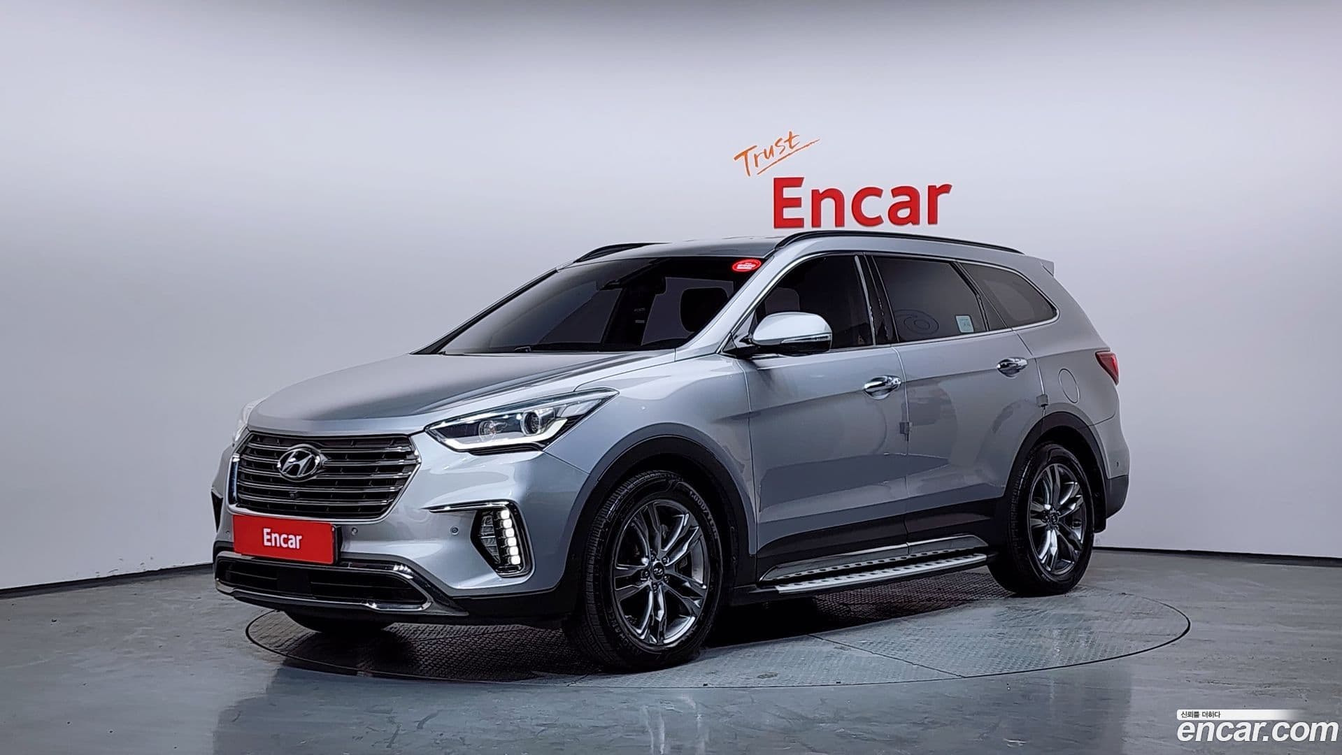 Main__Slider__Photo:Maxcruz Hyundai 2015.9-0