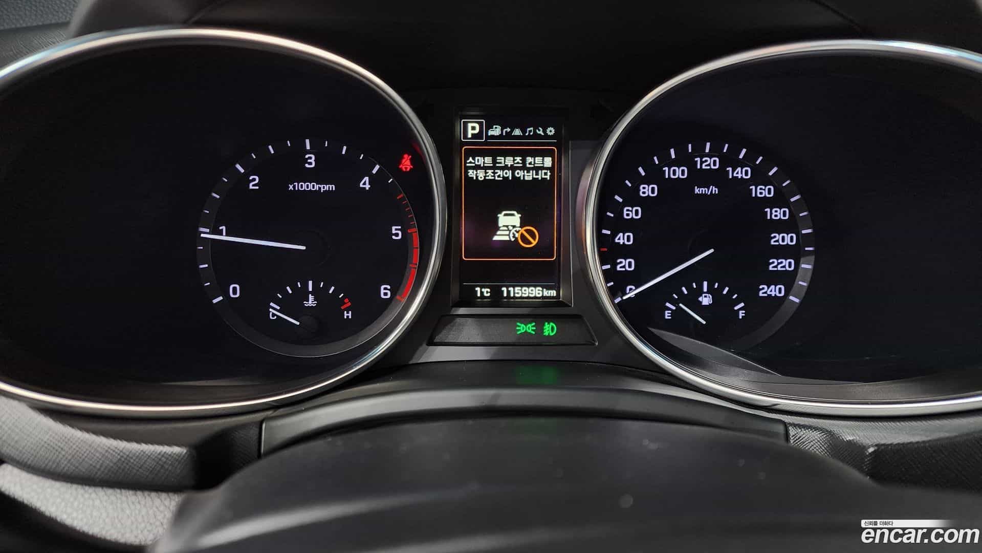 Maxcruz Hyundai 2015.9-INNER-008