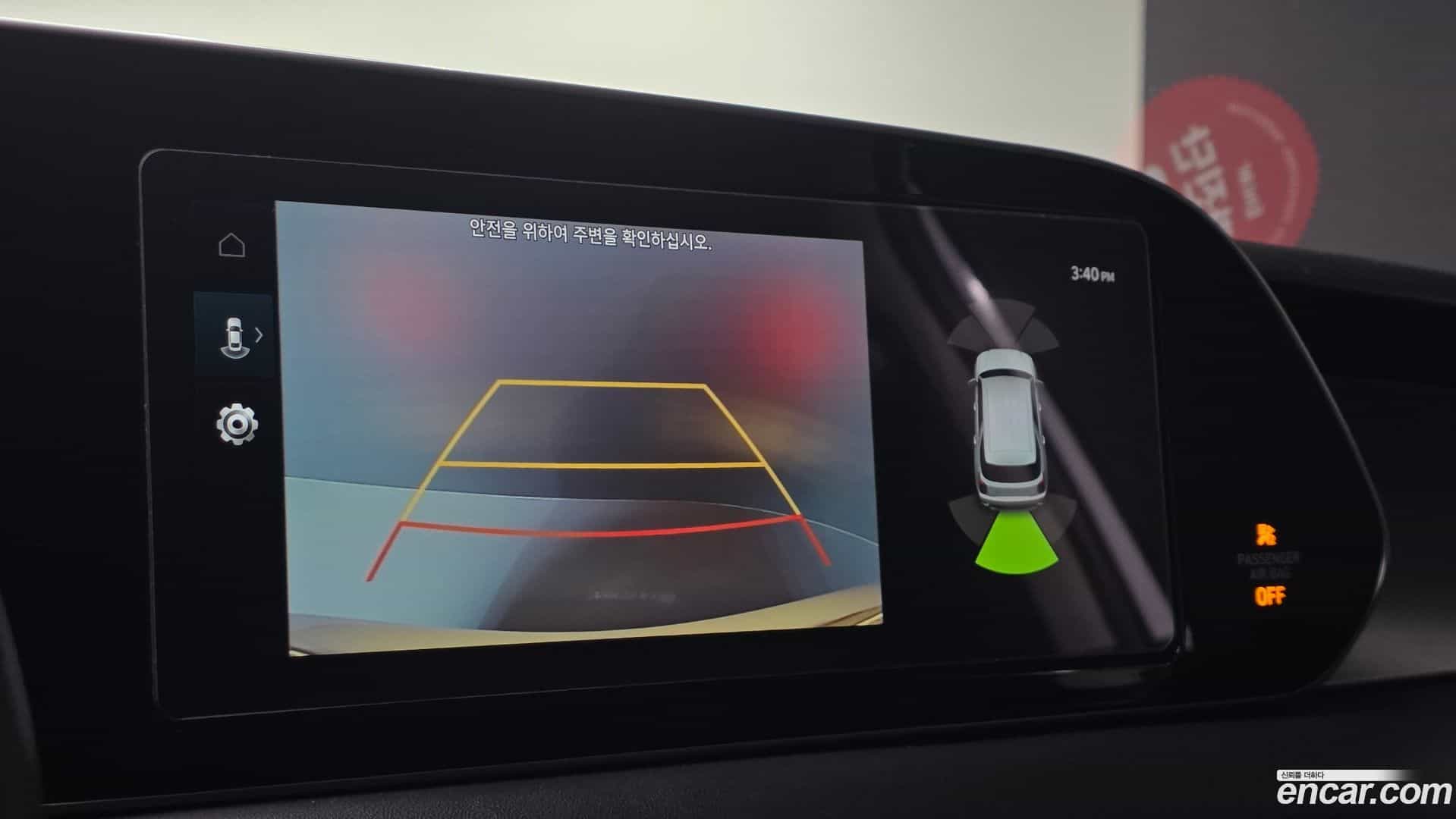 Palisade Hyundai 2019.2-OPTION-019