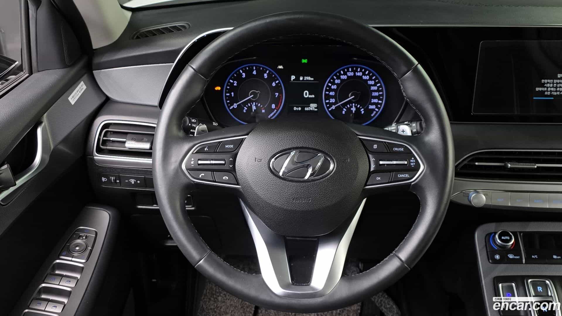 Palisade Hyundai 2019.2-OPTION-021
