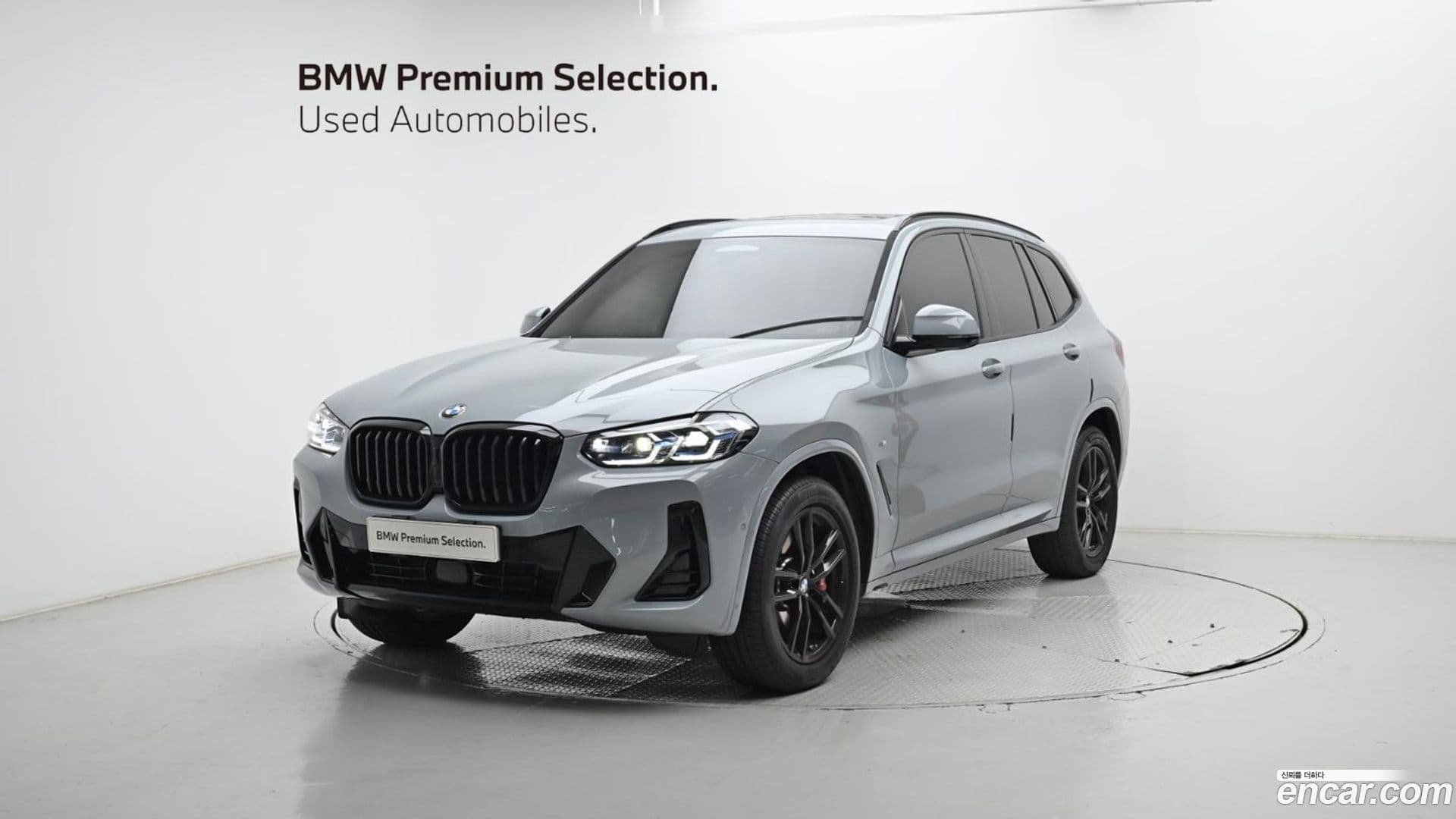 Main__Slider__Photo:X3 BMW 2024.8-0