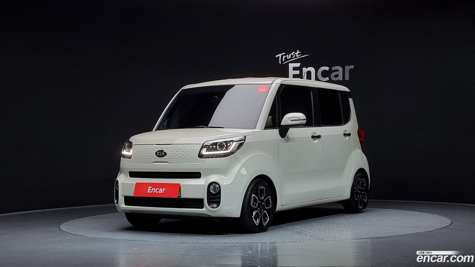 Main__Slider__Photo:RAY Kia 2018.8-0