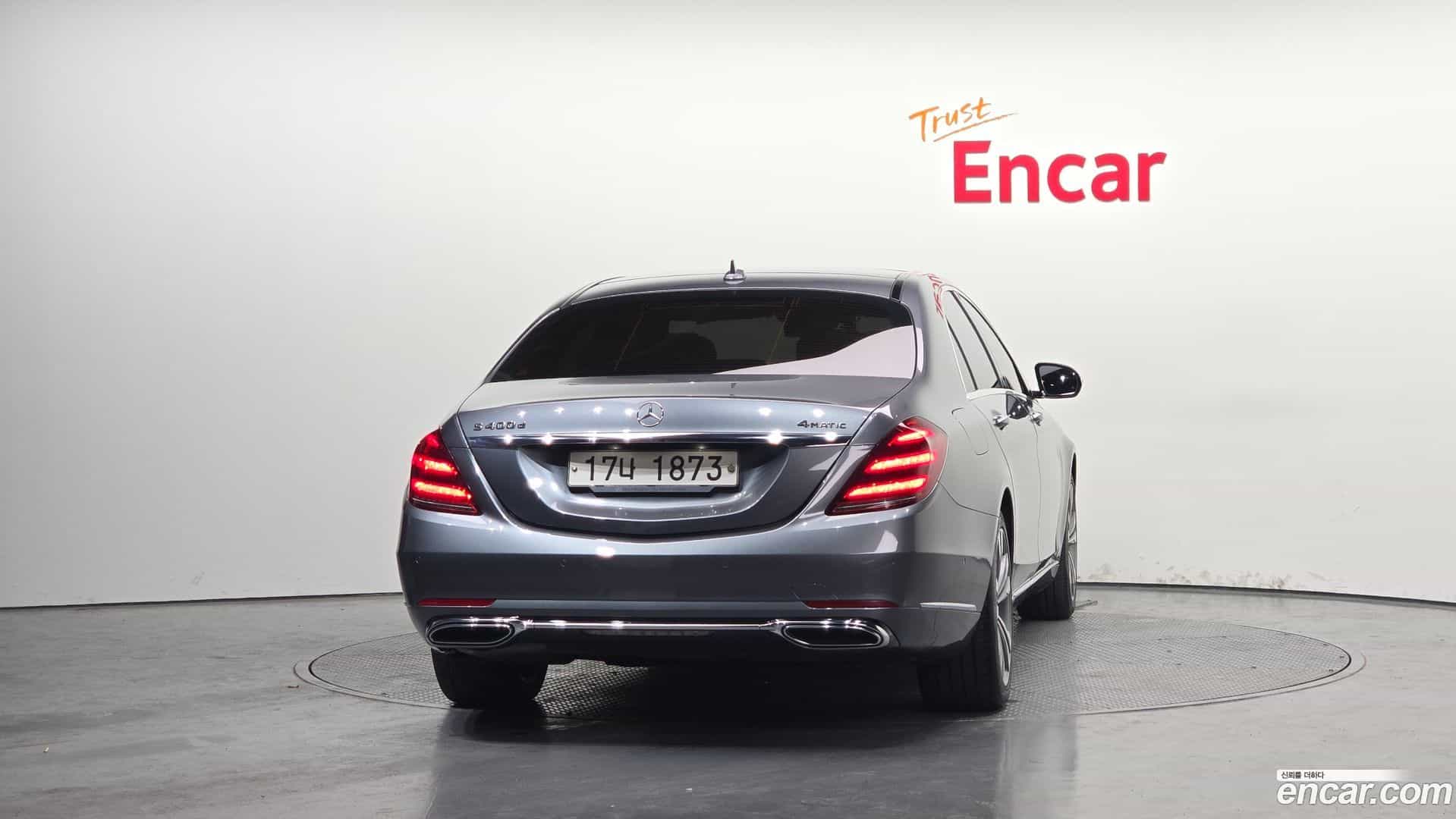 S-Class Mercedes-Benz 2017.9-OUTER-004