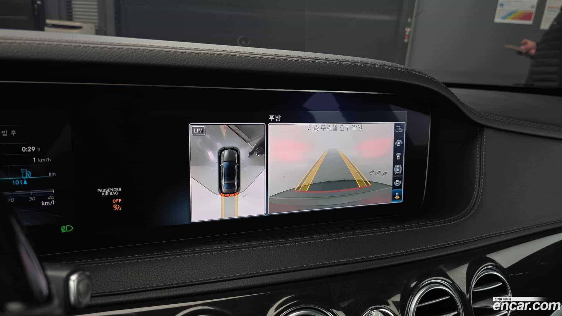 S-Class Mercedes-Benz 2017.9-OPTION-021
