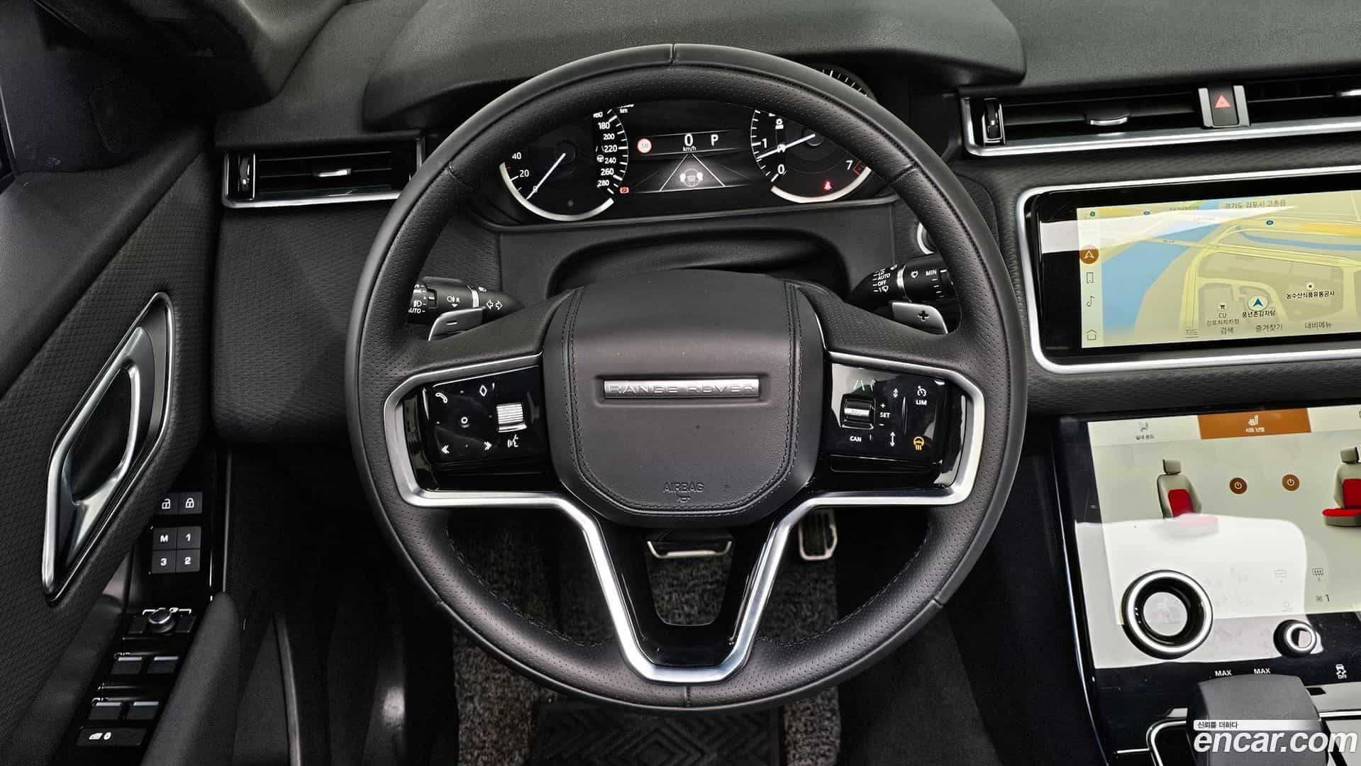 Range Rover Velar Land Rover 2023.11-OPTION-017
