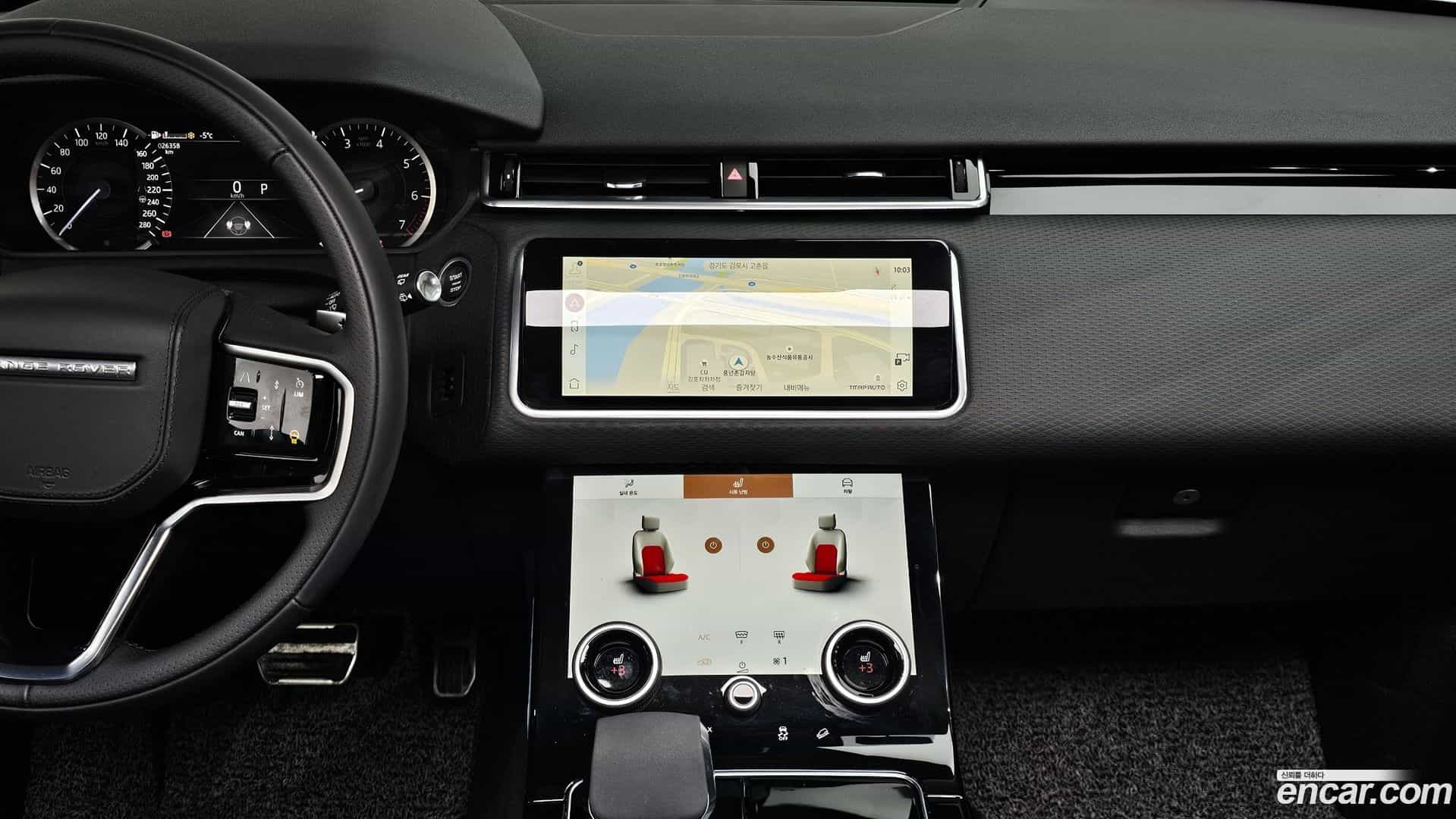 Range Rover Velar Land Rover 2023.11-OPTION-019