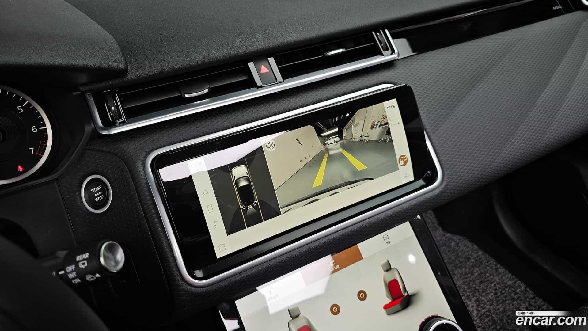 Range Rover Velar Land Rover 2023.11-OPTION-020