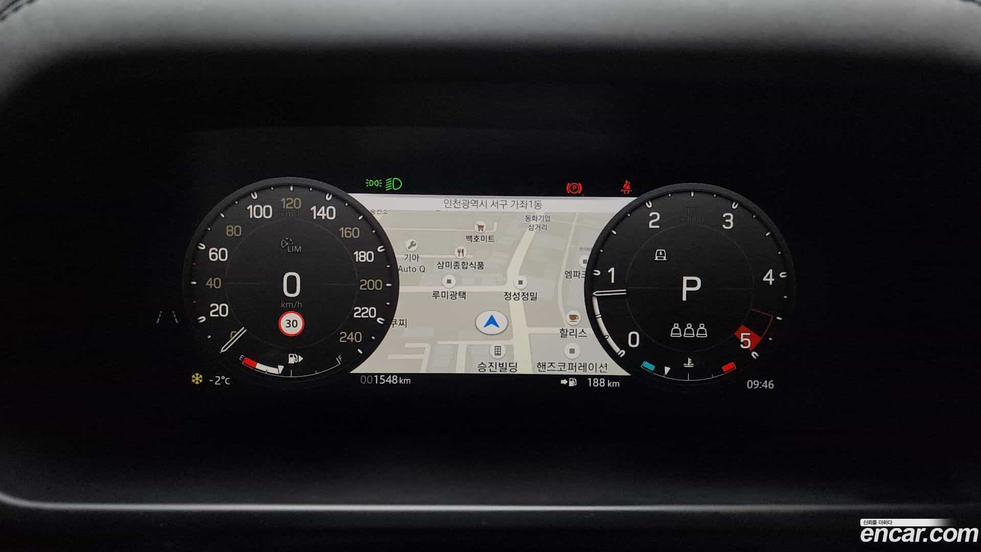 Defender Land Rover 2025.3-INNER-008
