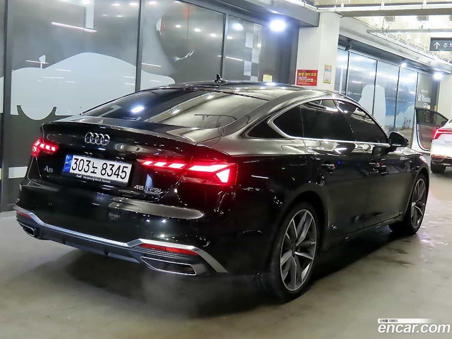 A5 Audi 2022.10-OUTER-004