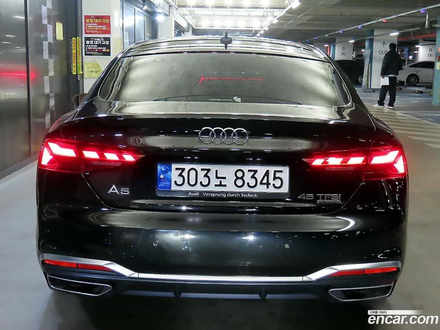 A5 Audi 2022.10-OUTER-005