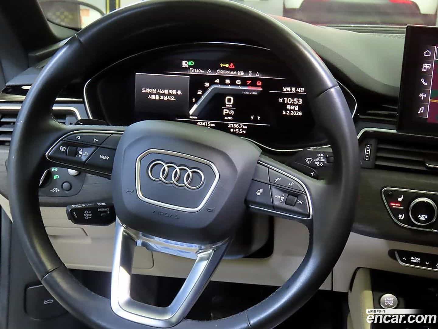 A5 Audi 2022.10-INNER-008