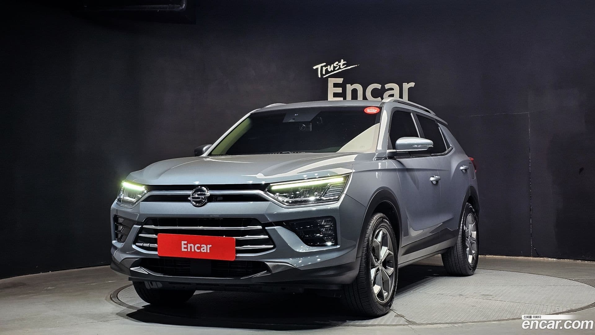 Main__Slider__Photo:KORANDO KG Mobility 2020.7-0