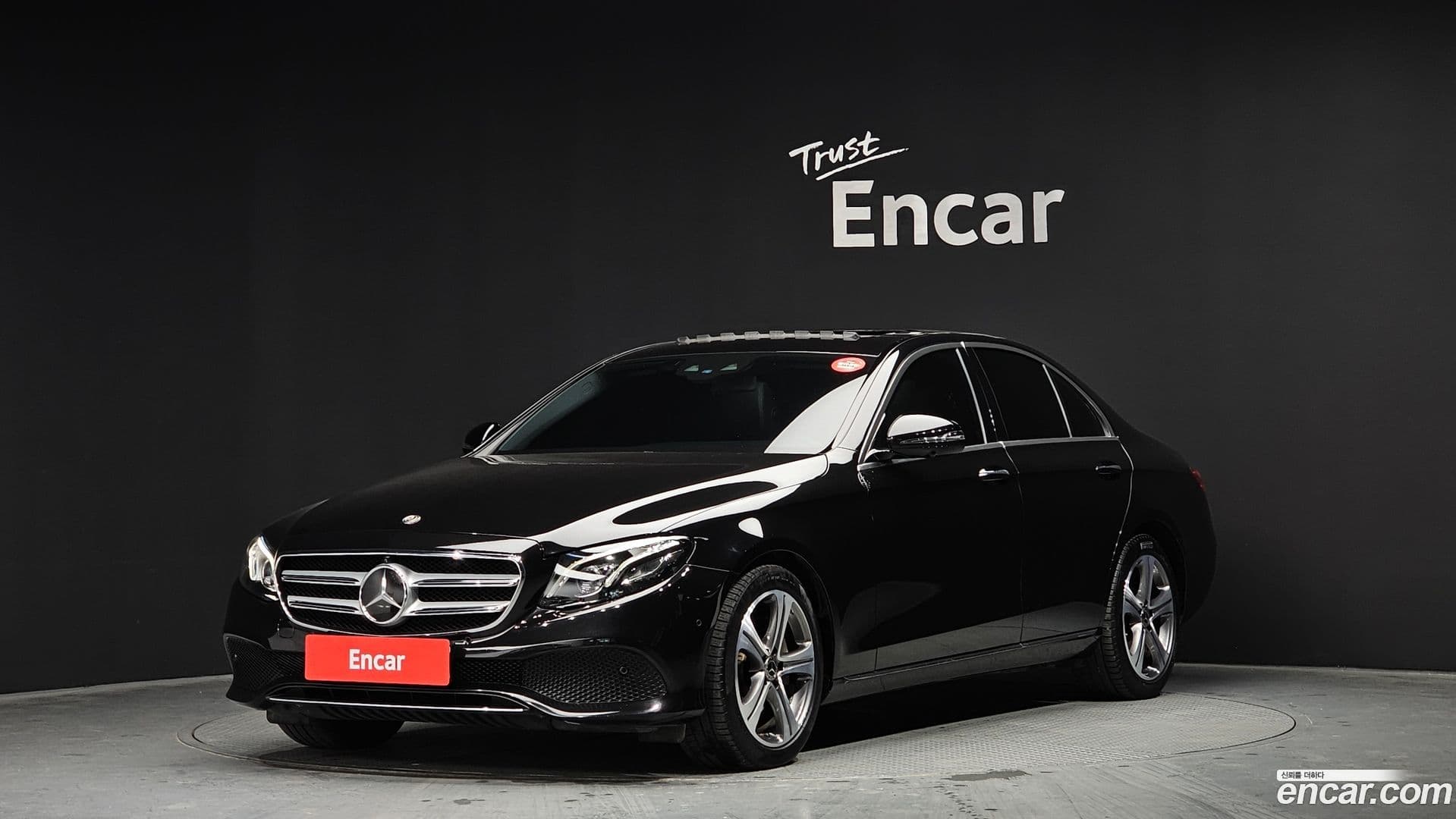 Main__Slider__Photo:E-Class Mercedes-Benz 2017.7-0