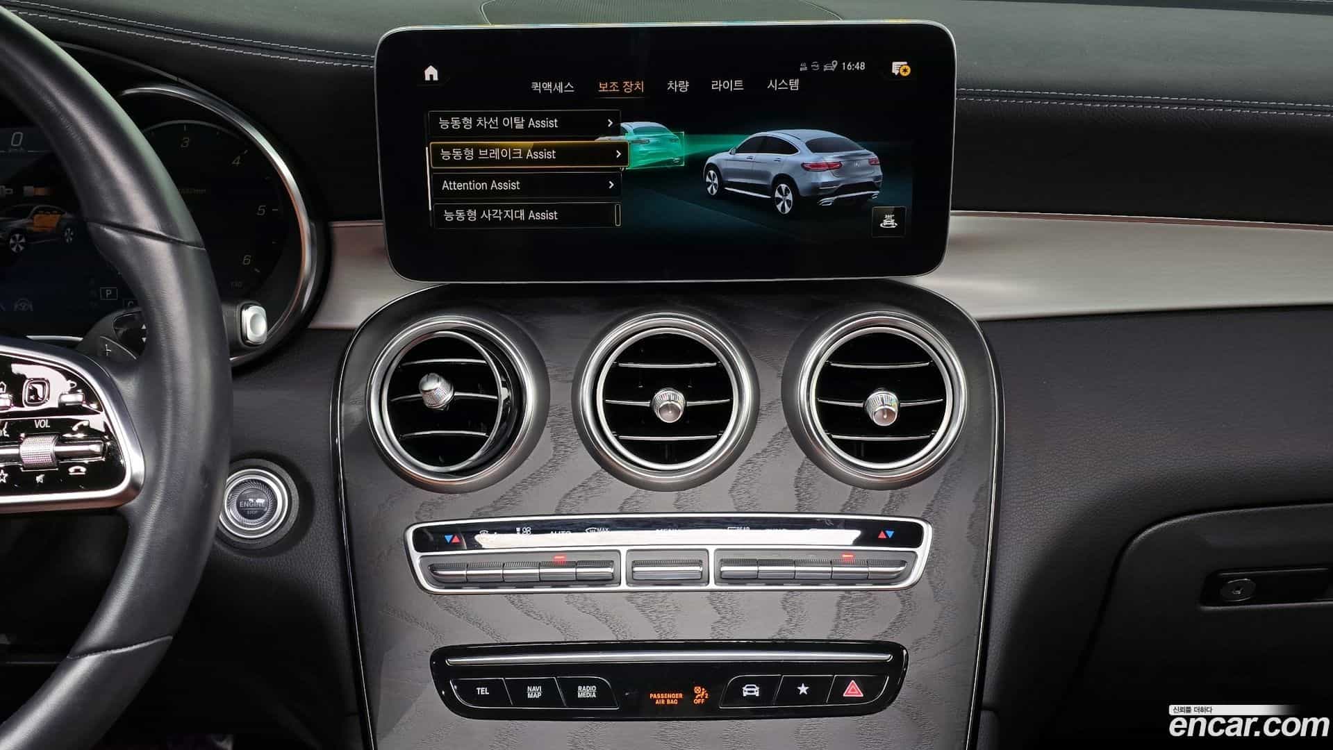 GLC-Class Mercedes-Benz 2022.10-OPTION-021