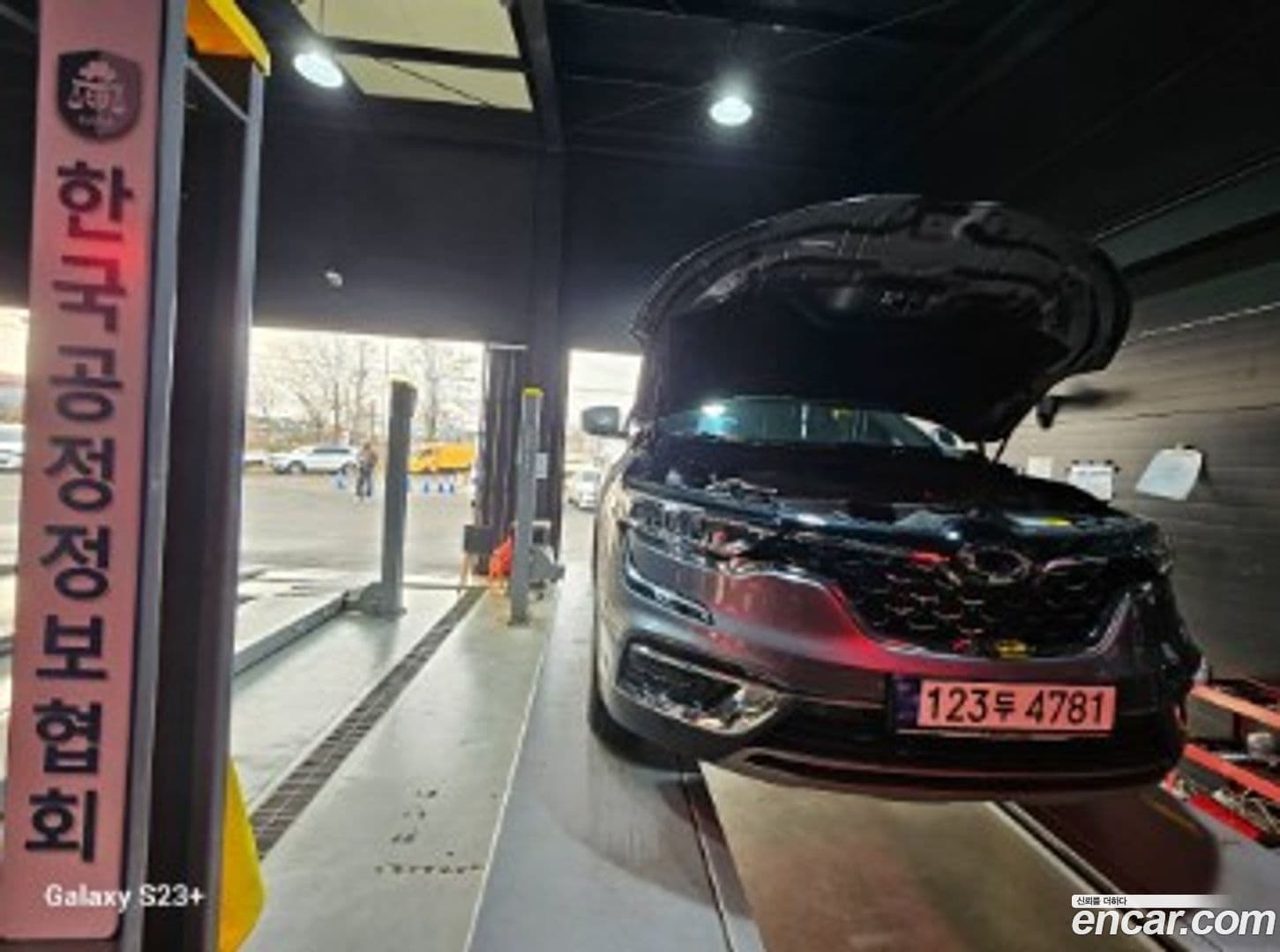 Main__Slider__Photo:QM6 Renault Korea 2022.1-0