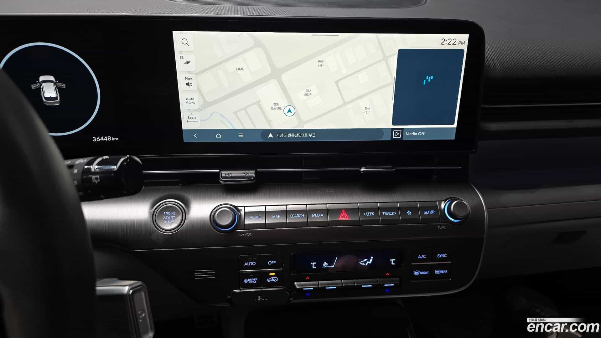 Kona Hyundai 2023.9-OPTION-020