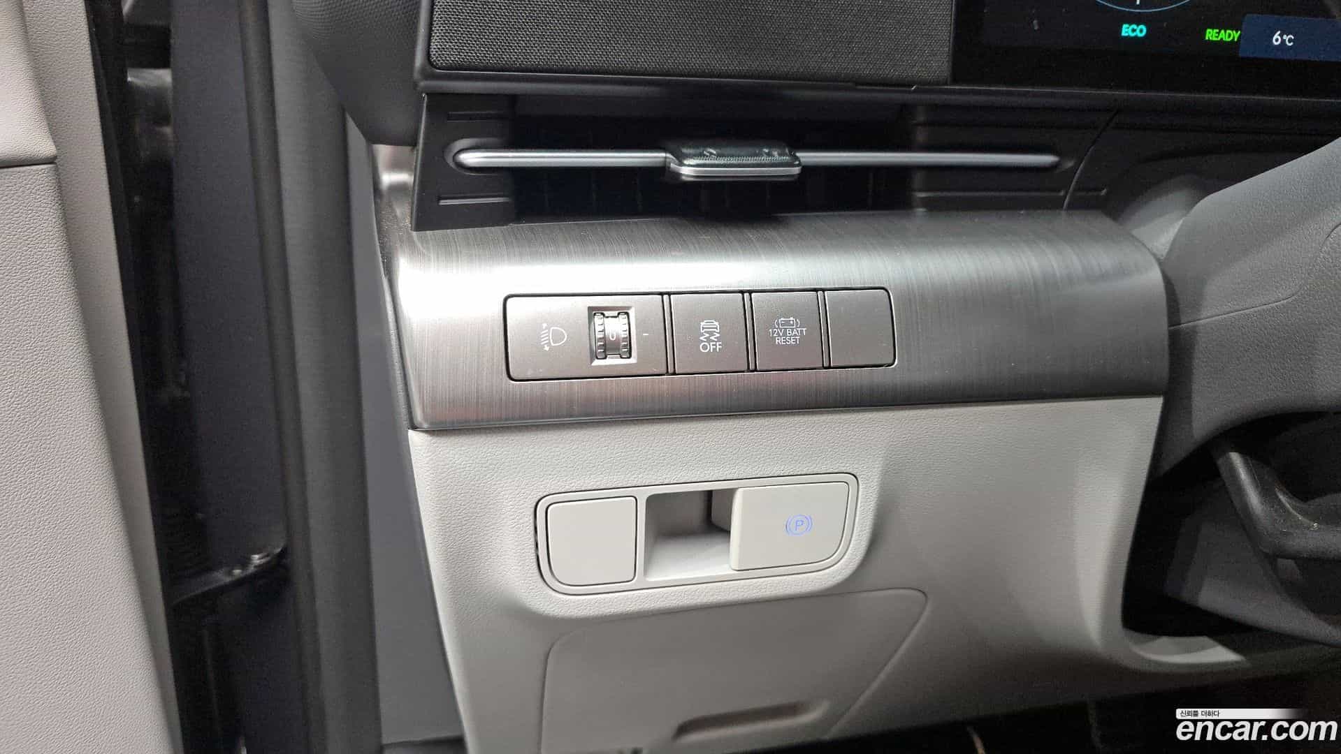 Kona Hyundai 2023.9-OPTION-021