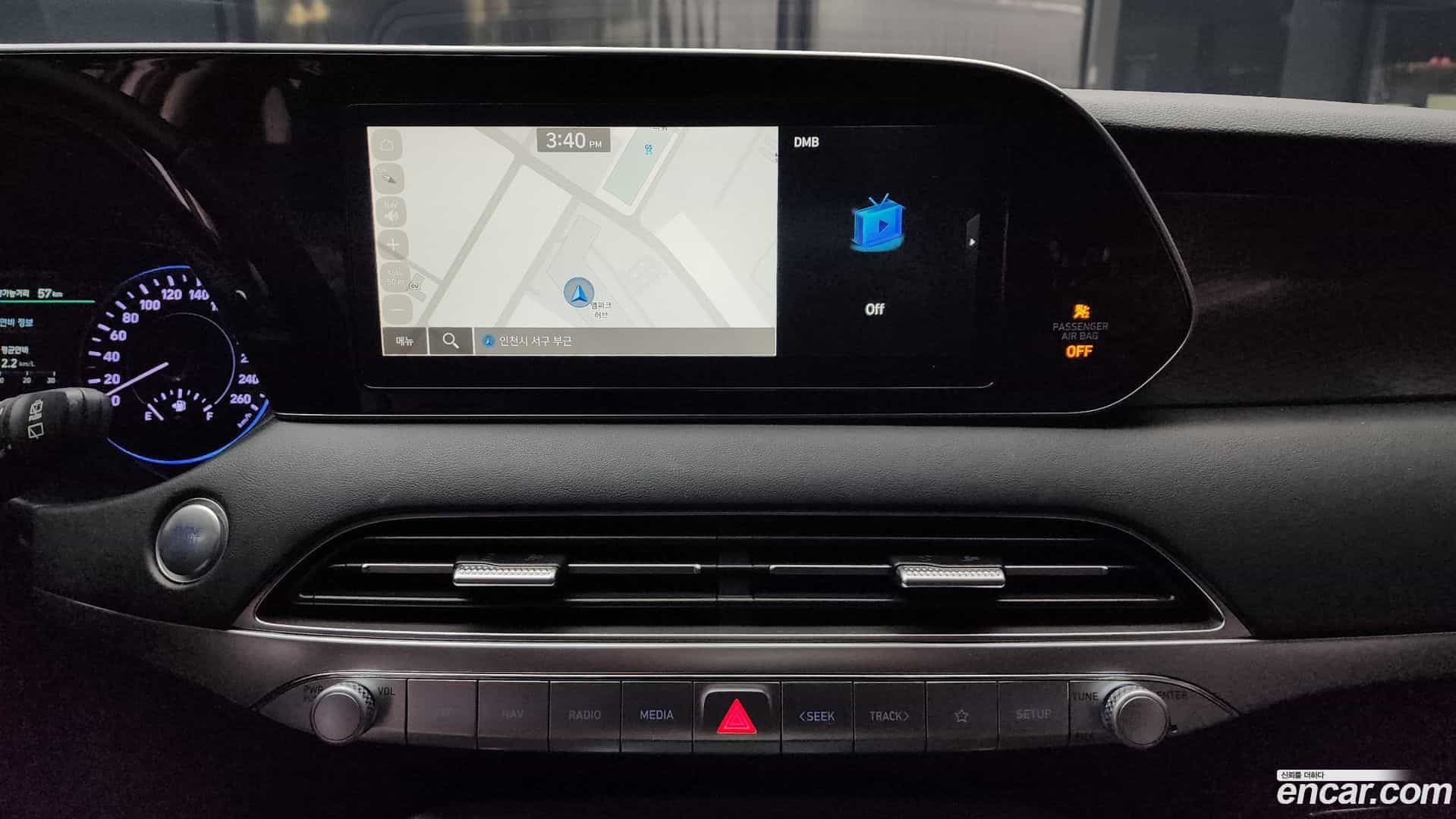 Palisade Hyundai 2020.2-OPTION-018