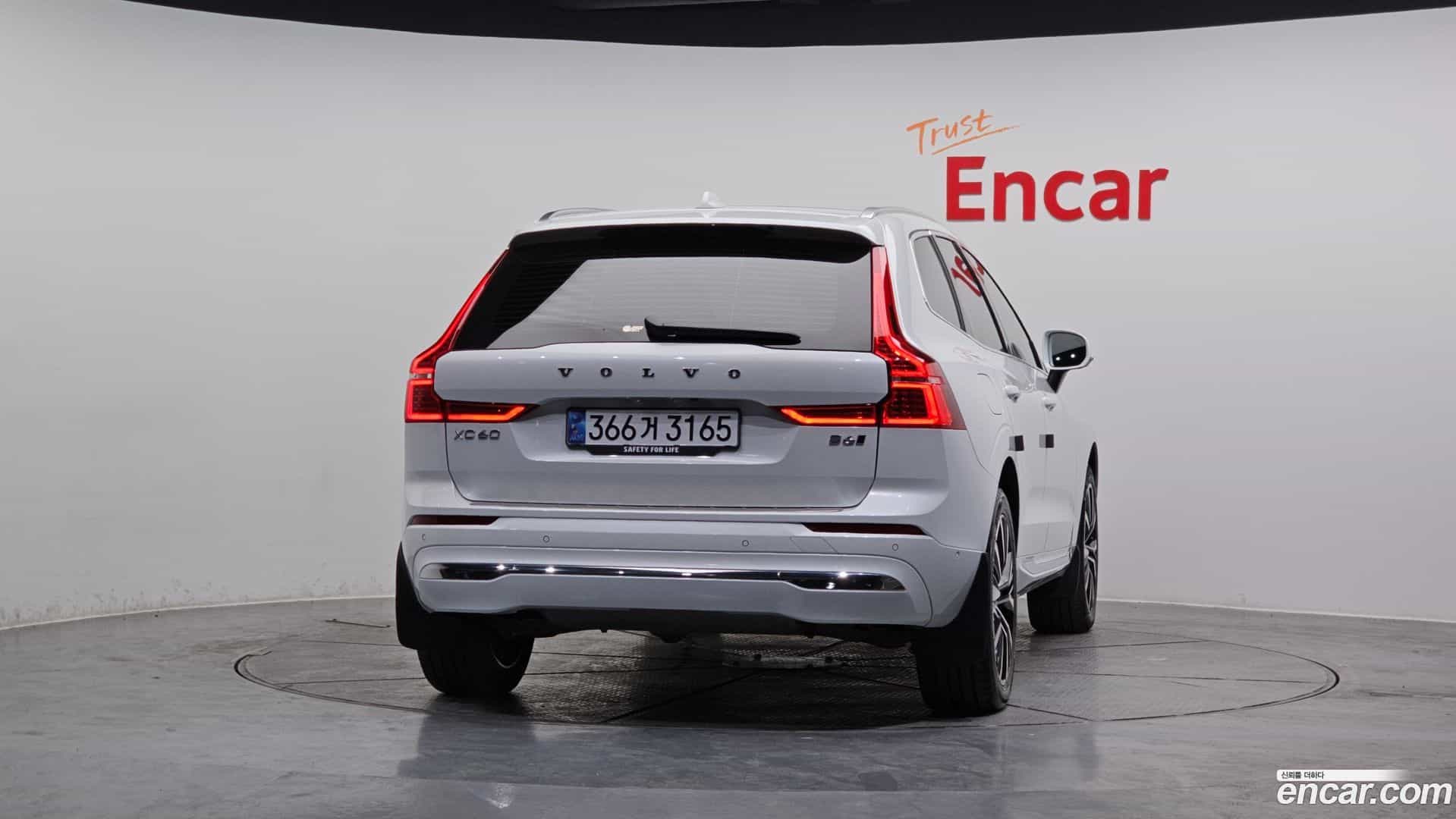 XC60 Volvo 2025.0-OUTER-004