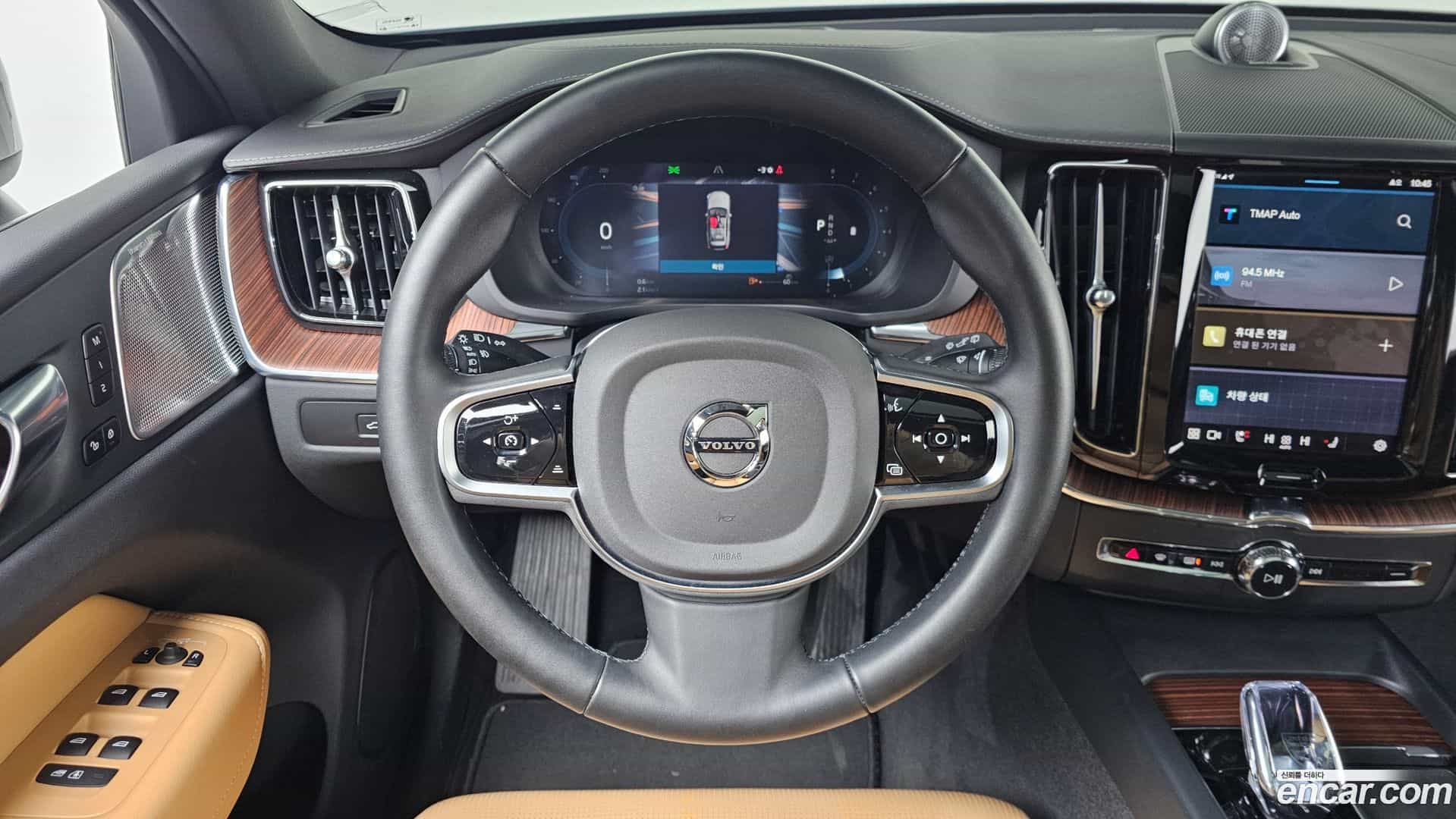 XC60 Volvo 2025.0-OPTION-017