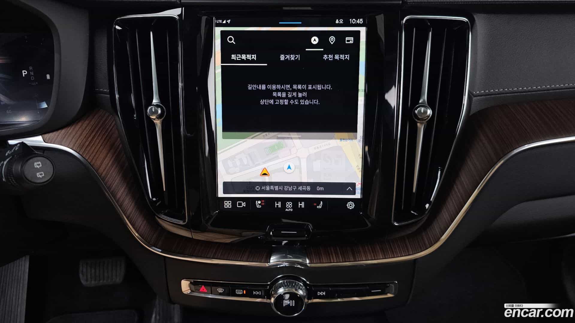XC60 Volvo 2025.0-OPTION-019