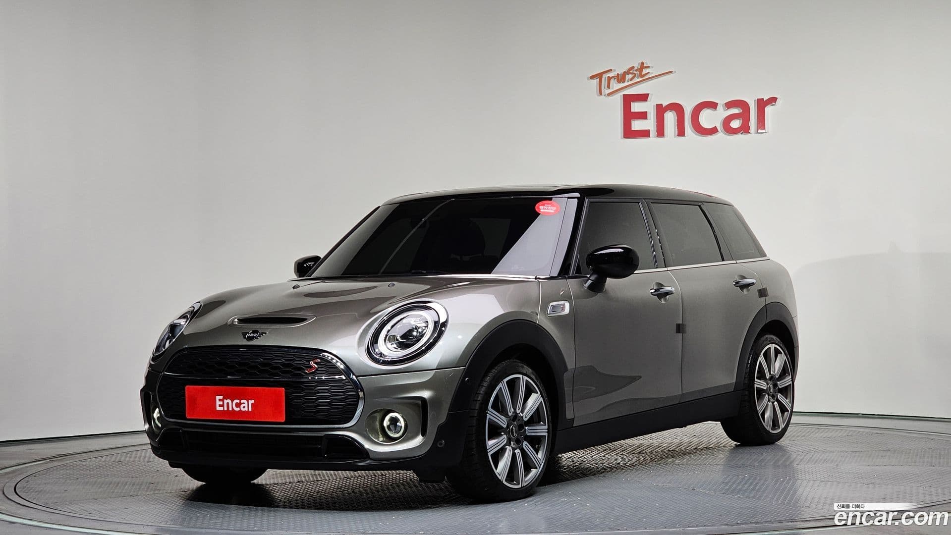 Main__Slider__Photo:Clubman Mini 2020.3-0