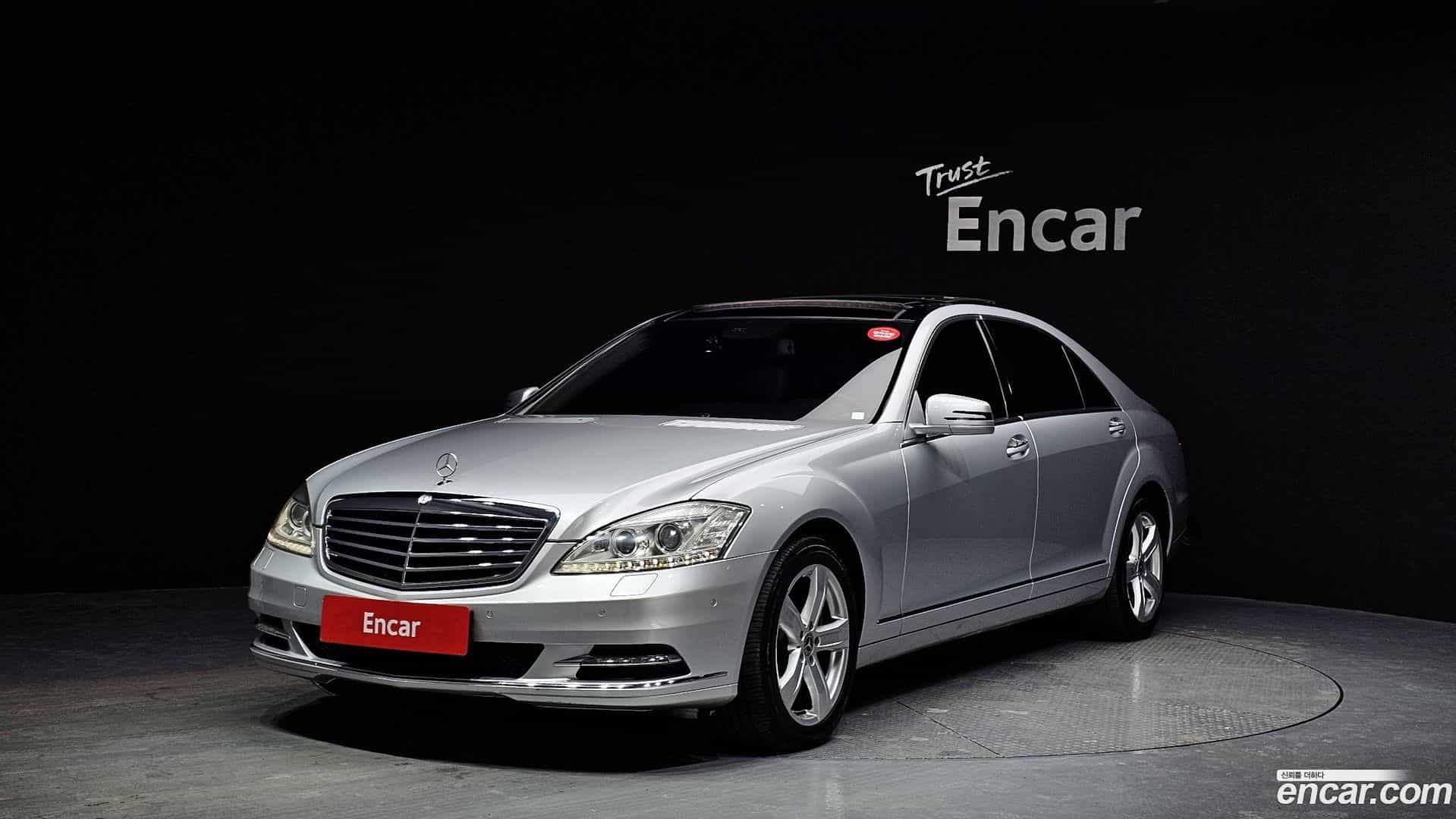 S-Class Mercedes-Benz 2010.11-OUTER-001