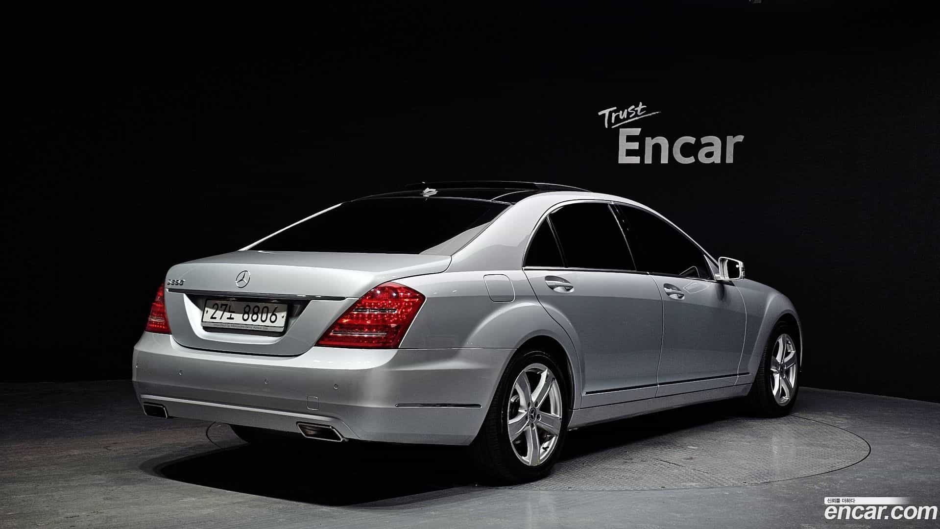 S-Class Mercedes-Benz 2010.11-OUTER-002