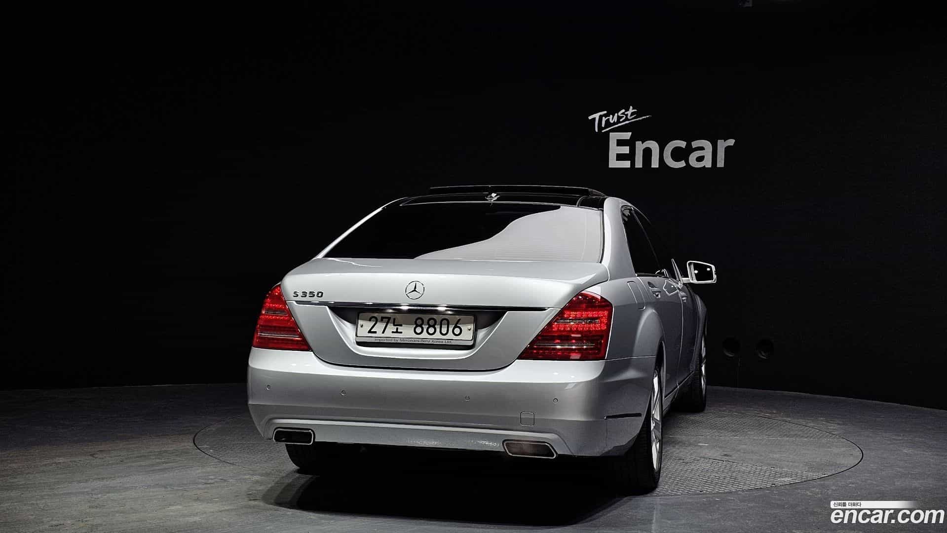 S-Class Mercedes-Benz 2010.11-OUTER-004