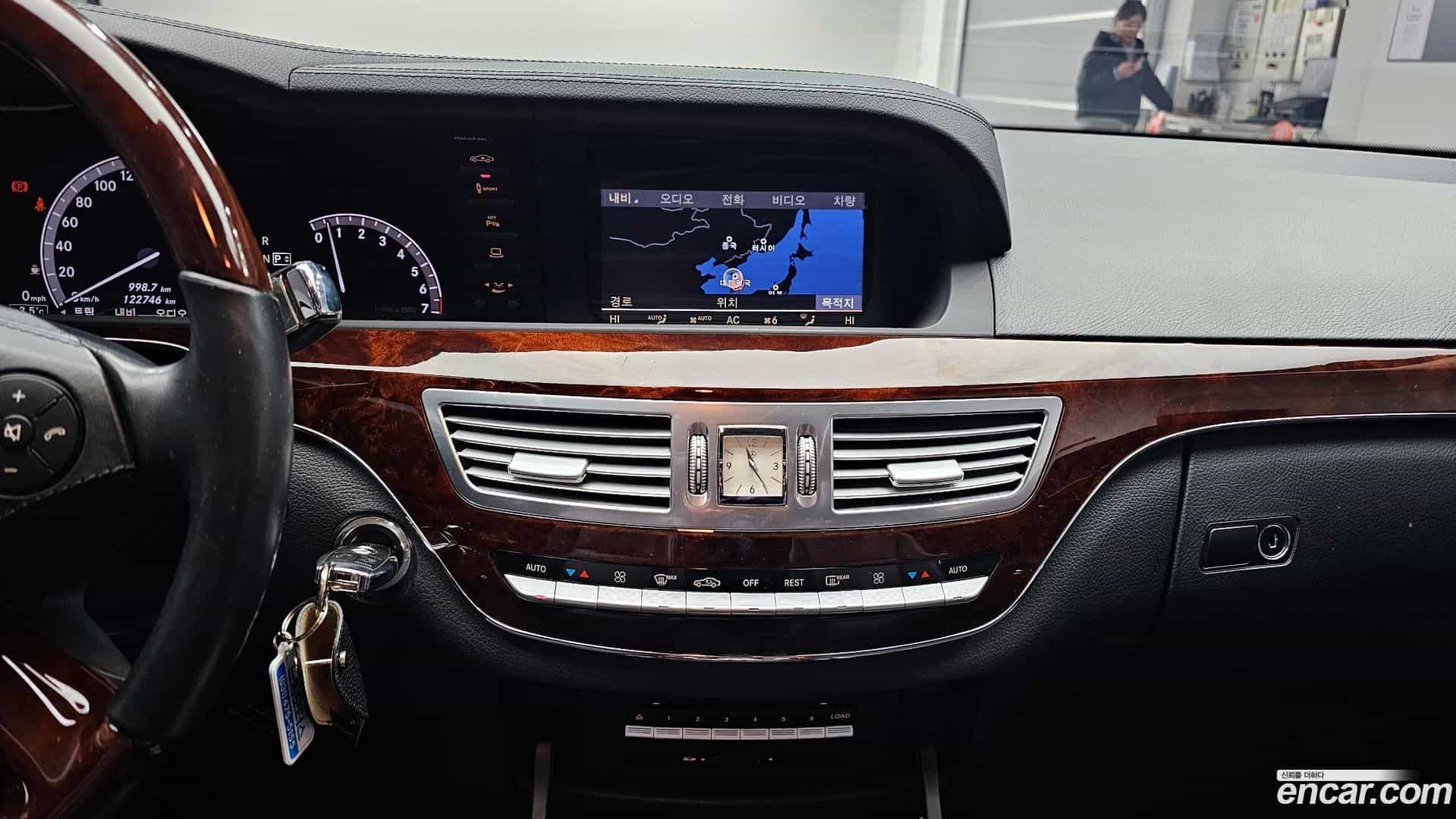 S-Class Mercedes-Benz 2010.11-OPTION-023