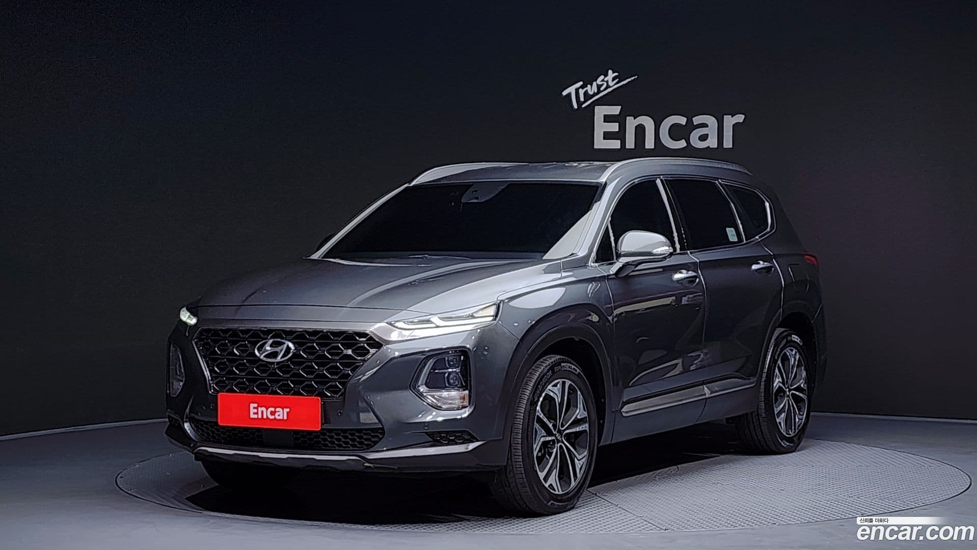 Main__Slider__Photo:Santafe Hyundai 2018.6-0
