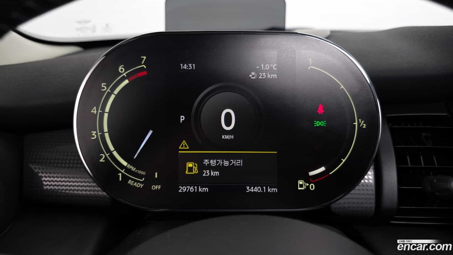 Cooper Mini 2020.11-INNER-008