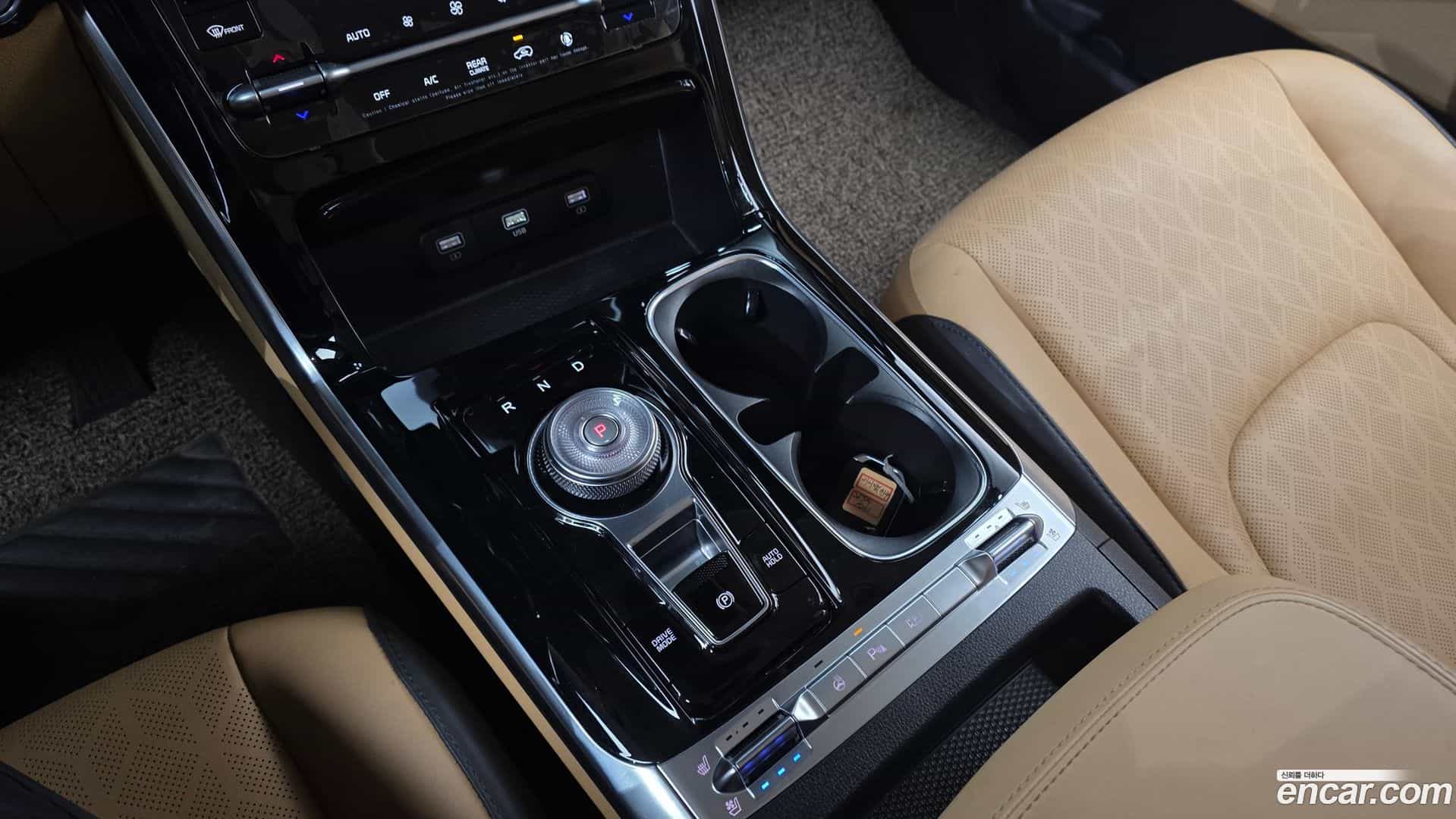 Canival Kia 2023.5-INNER-009