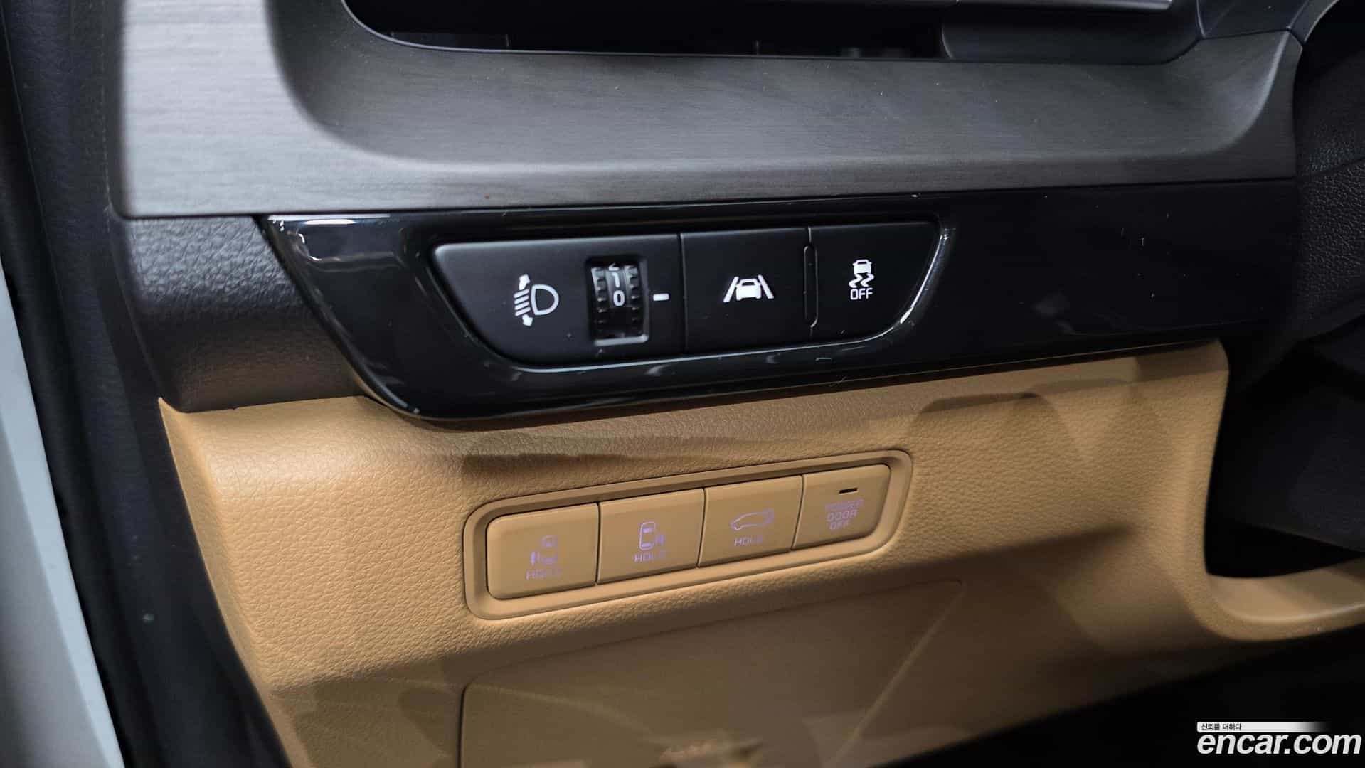 Canival Kia 2023.5-OPTION-020