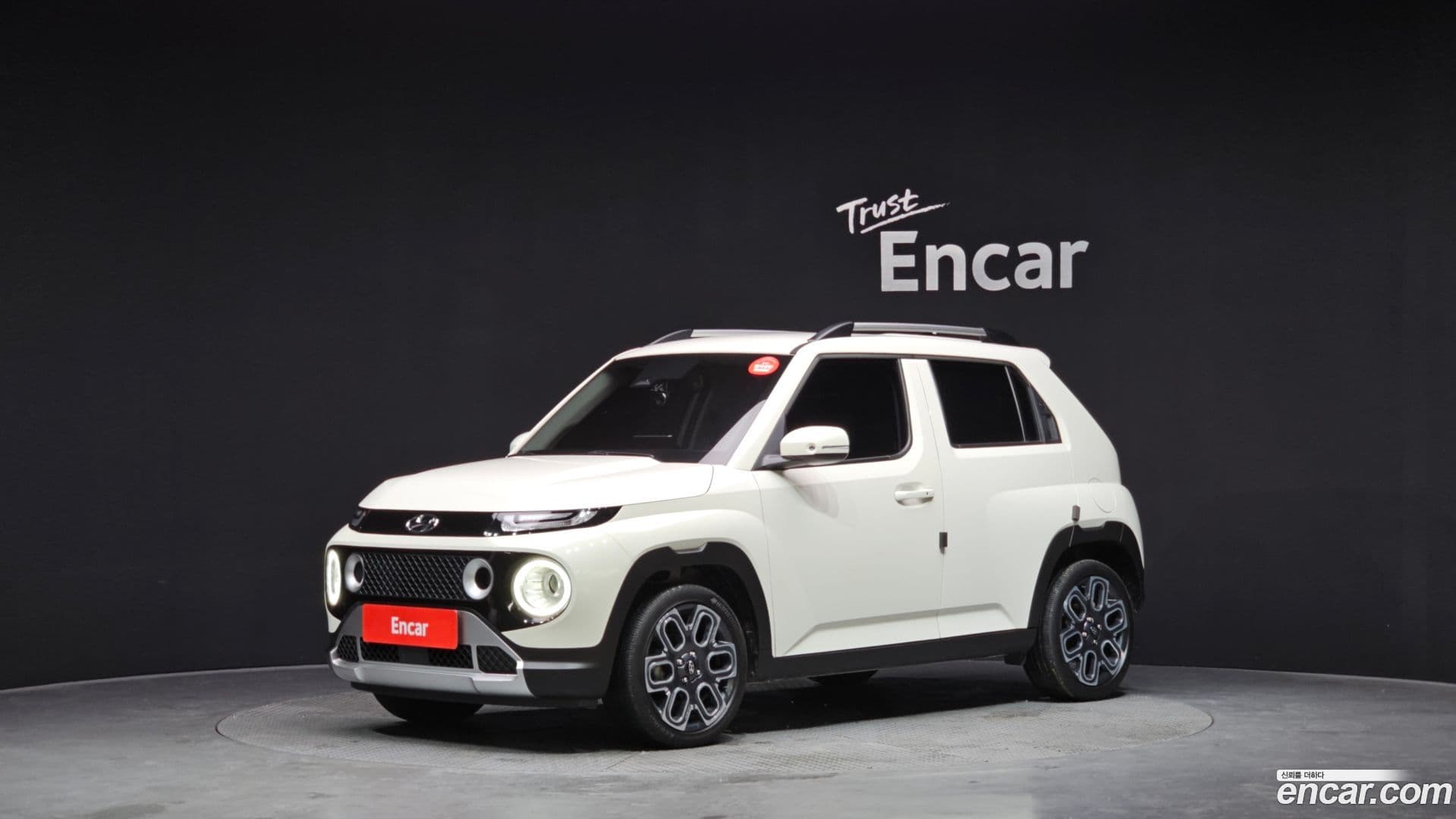 Main__Slider__Photo:Casper Hyundai 2022.7-0