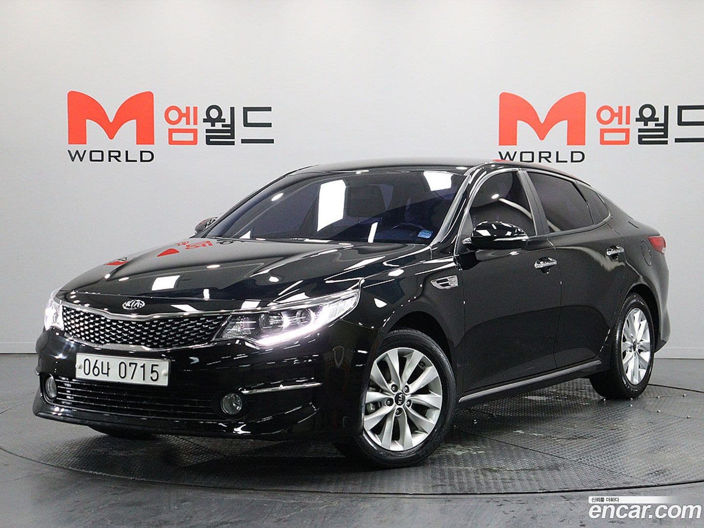 Main__Slider__Photo:K5 Kia 2015.8-0