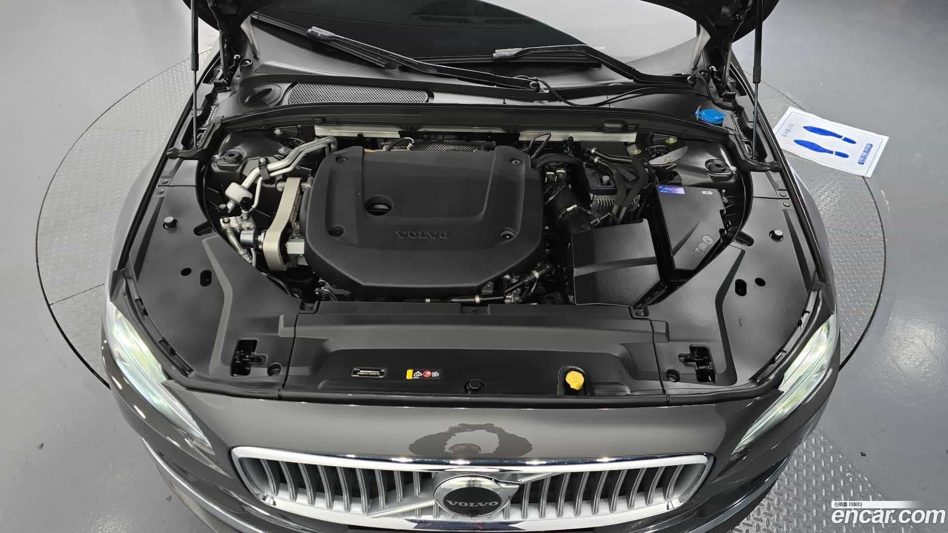S90 Volvo 2021.5-INNER-006